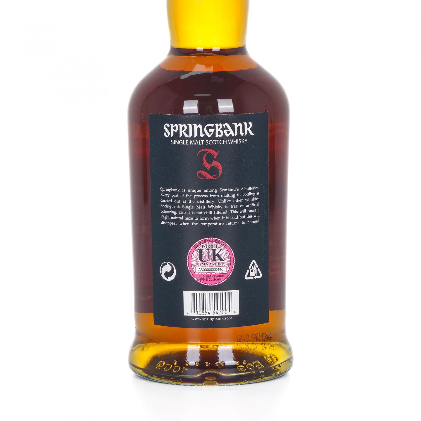 Springbank 云顶 12年 2024 桶强 56.2%Vol.