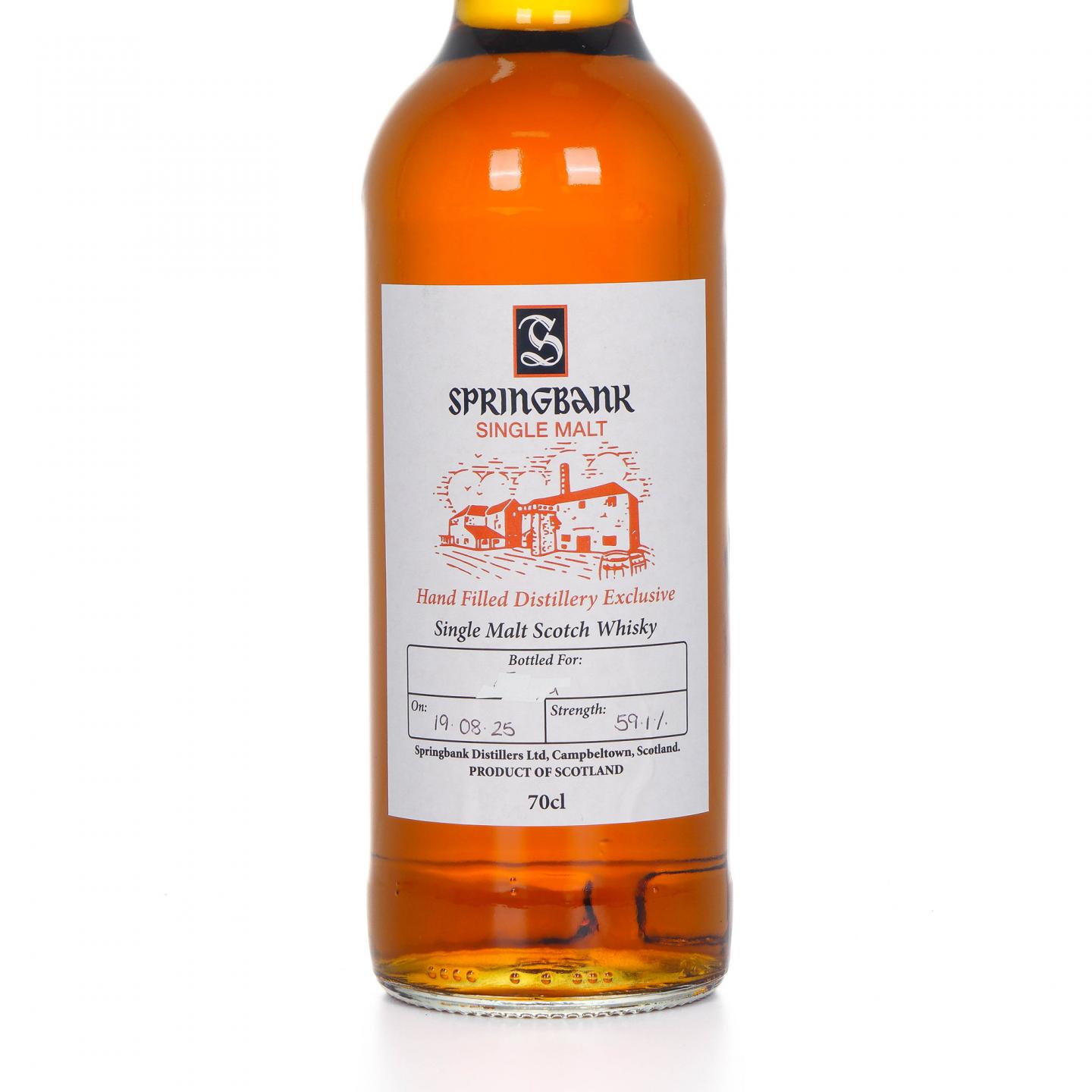 Springbank 云顶 2025 手工瓶 酒厂限量 59.1%