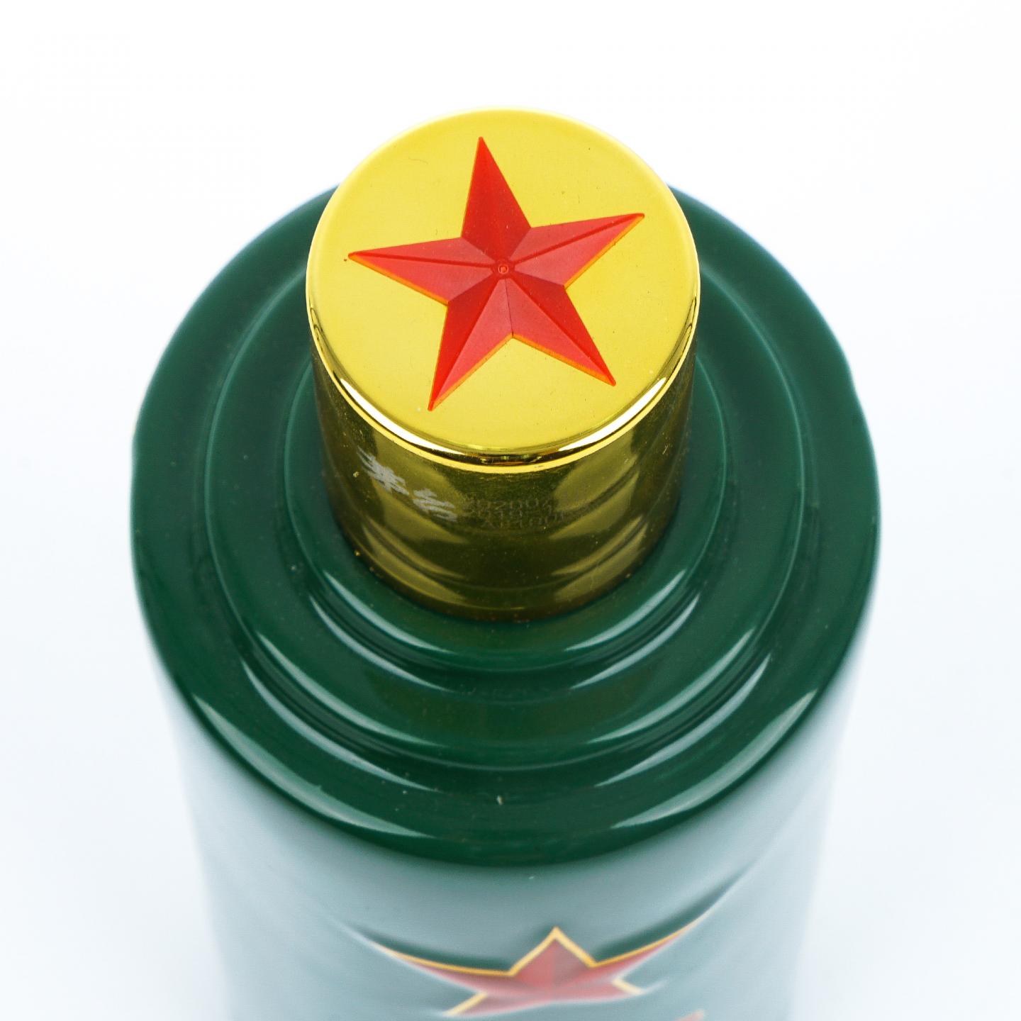 贵州茅台·2020年 红星闪烁