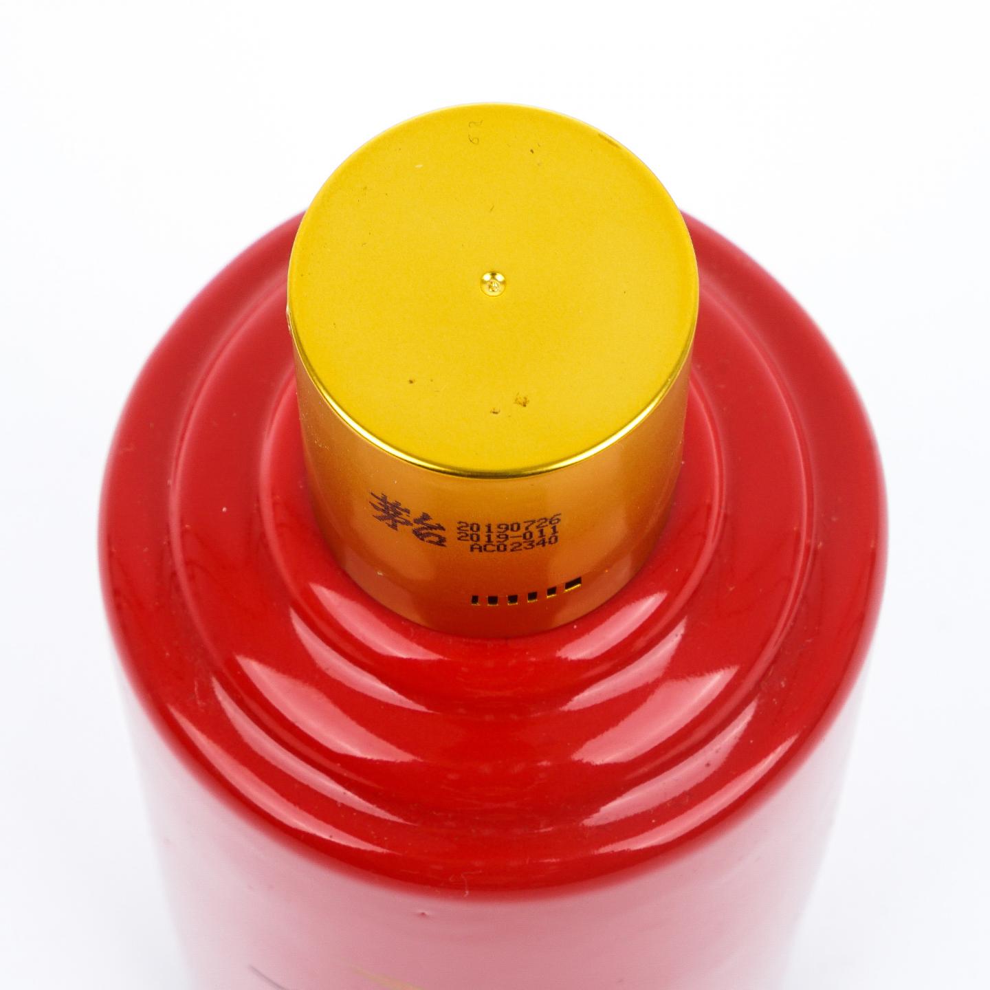 贵州茅台·2019 喜宴·红