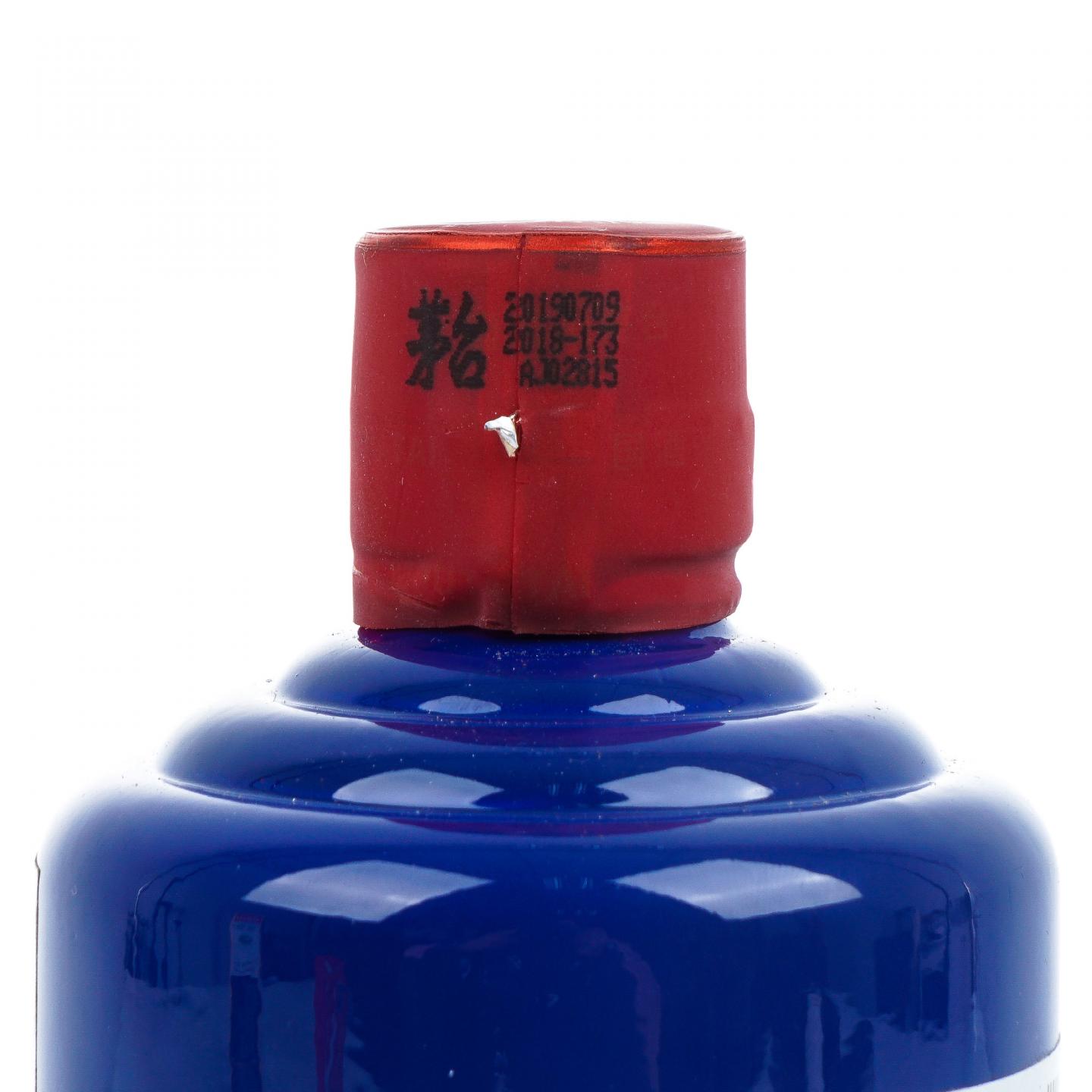 贵州茅台·2019 蓝茅