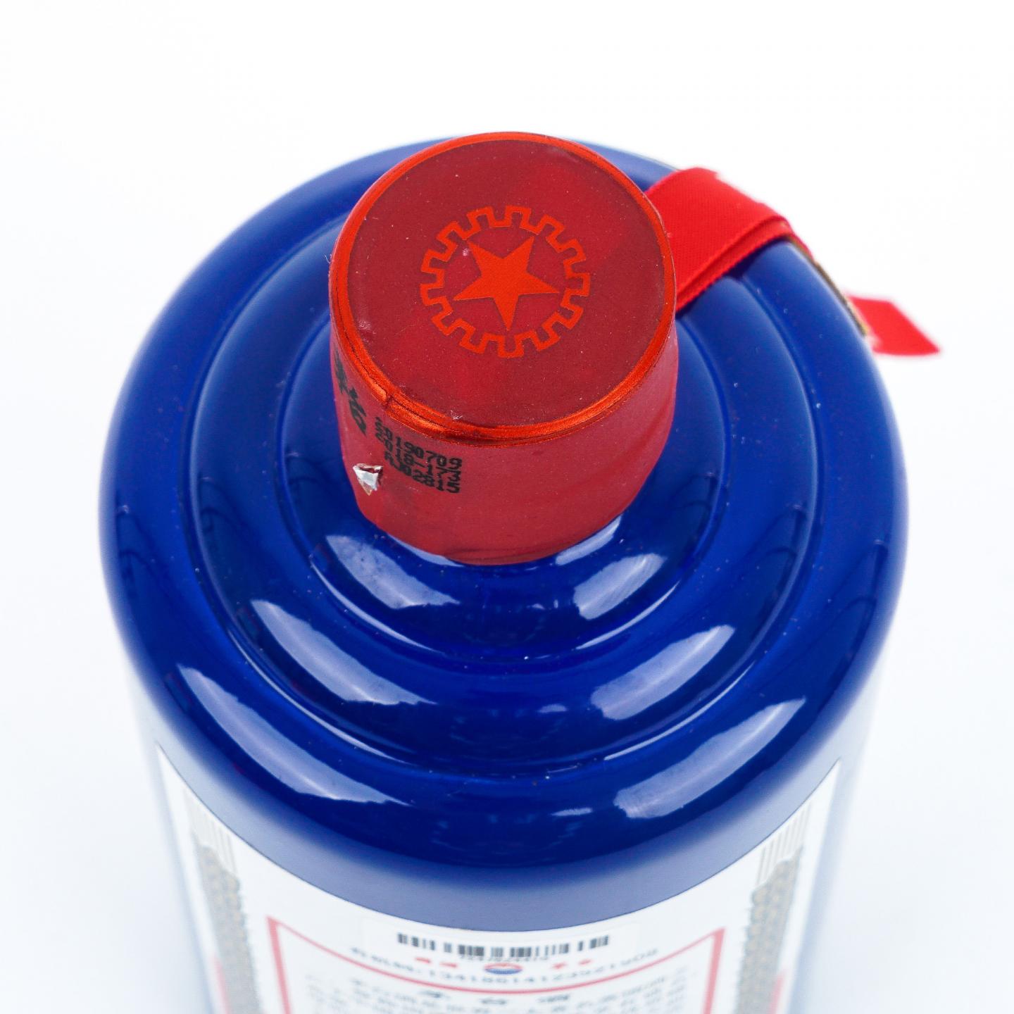 贵州茅台·2019 蓝茅