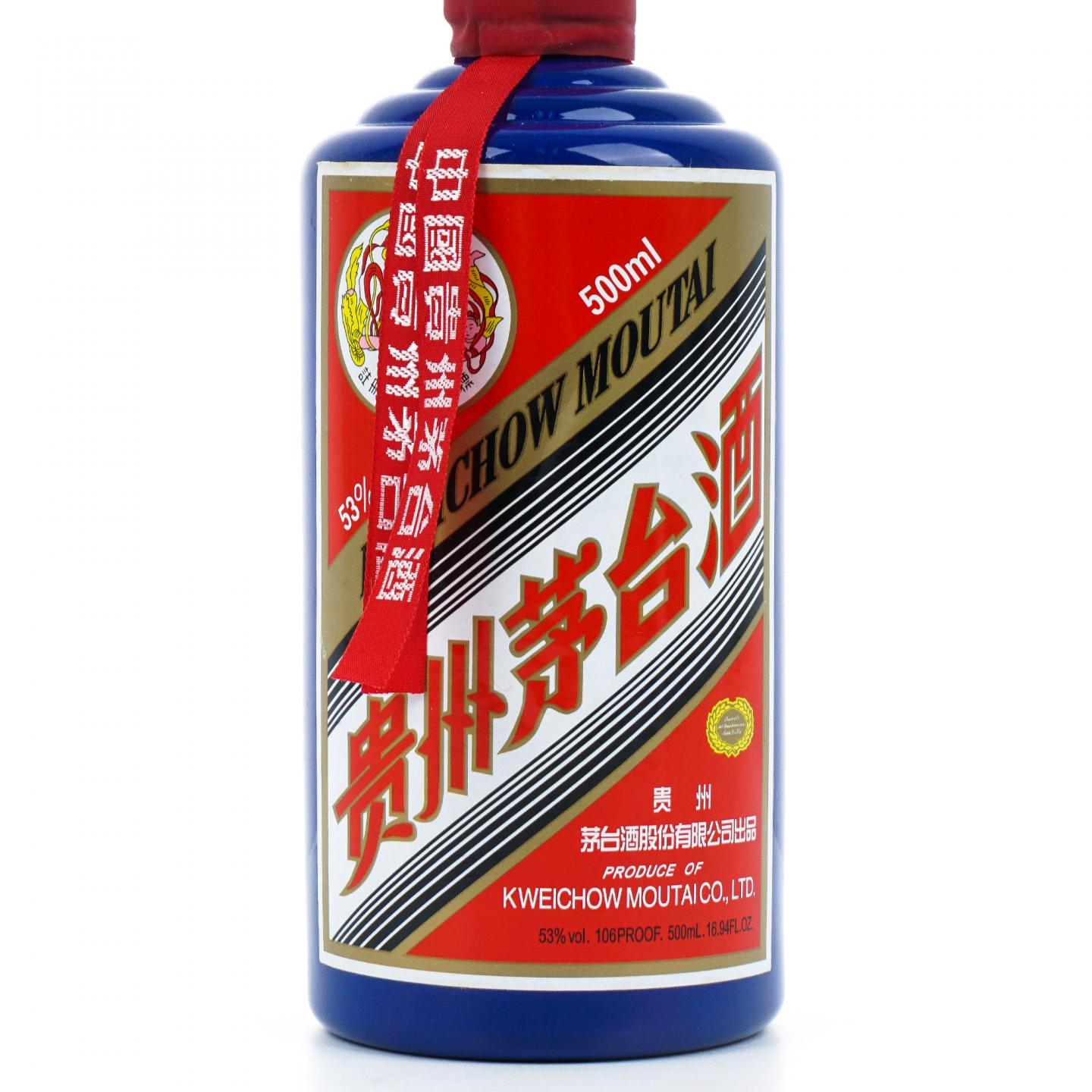 贵州茅台·2019 蓝茅