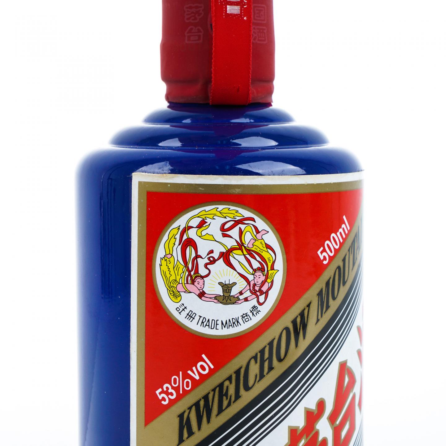 贵州茅台·2019 蓝茅