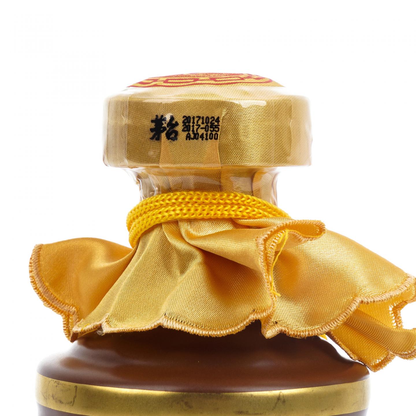 贵州茅台·2017 世纪经典