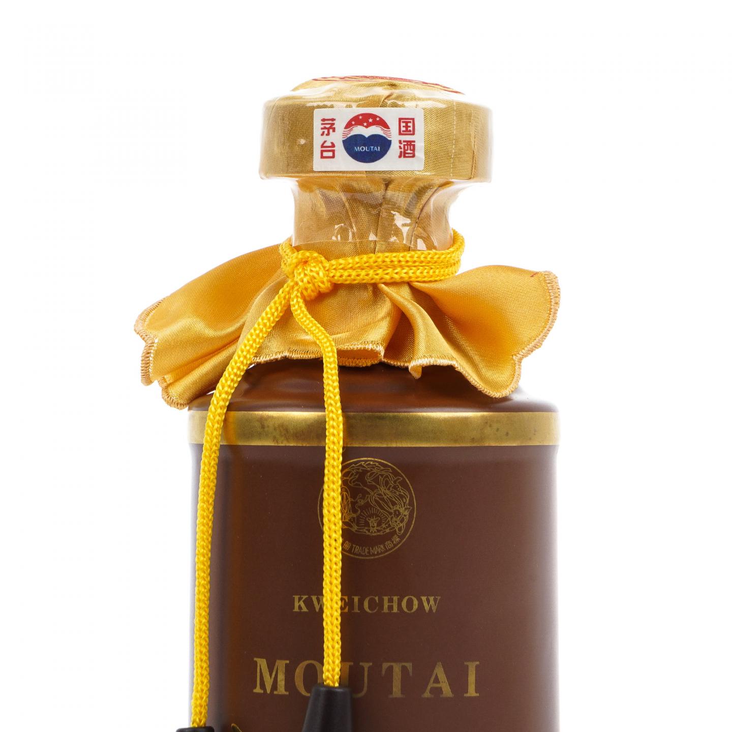 贵州茅台·2017 世纪经典