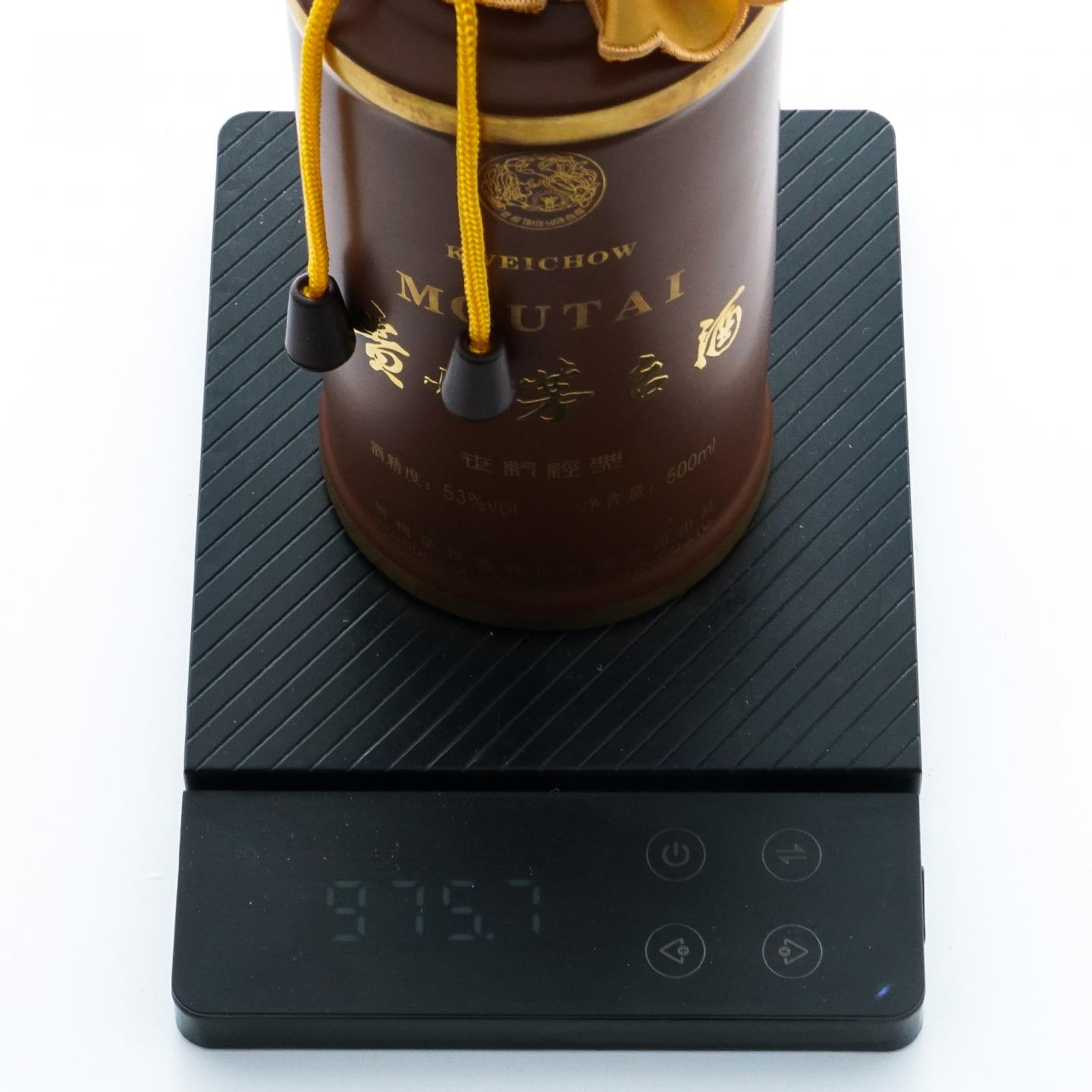 贵州茅台·2017 世纪经典