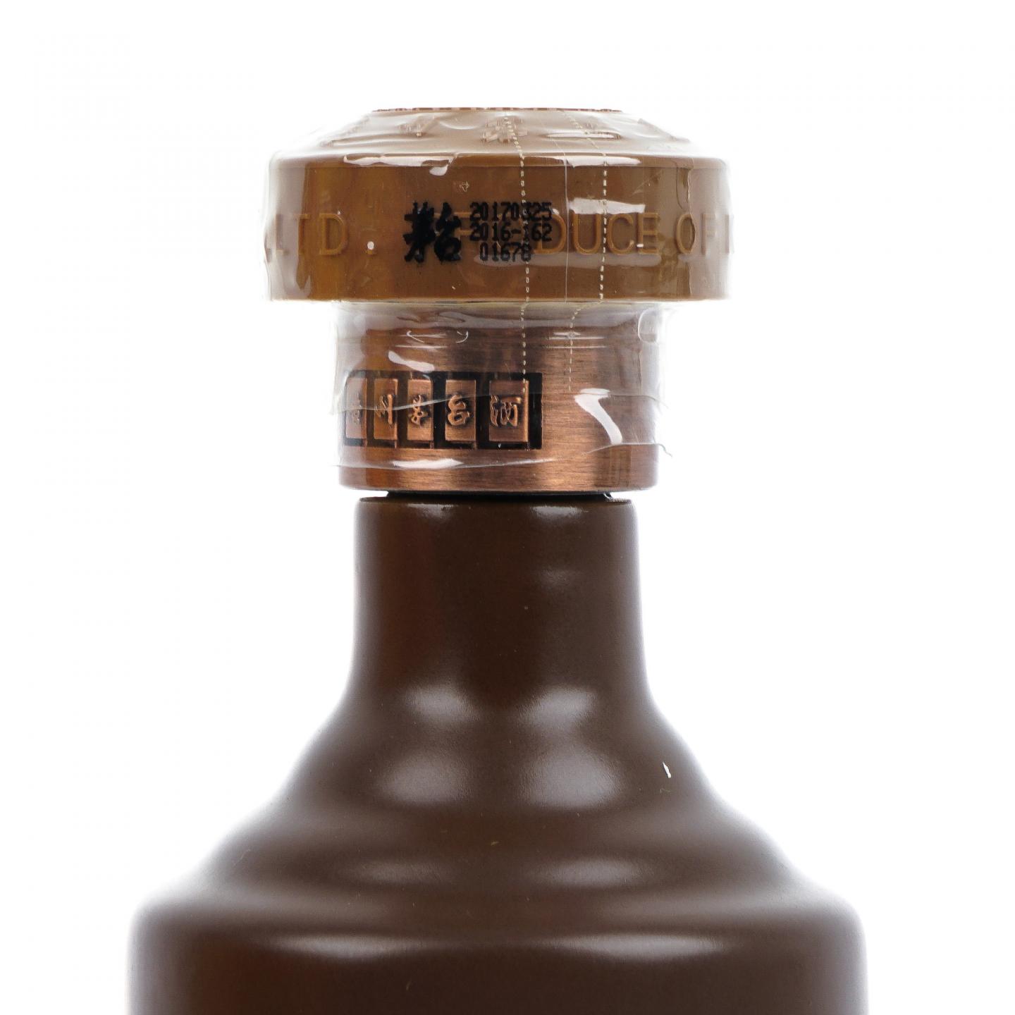 贵州茅台·2017 盛世国藏