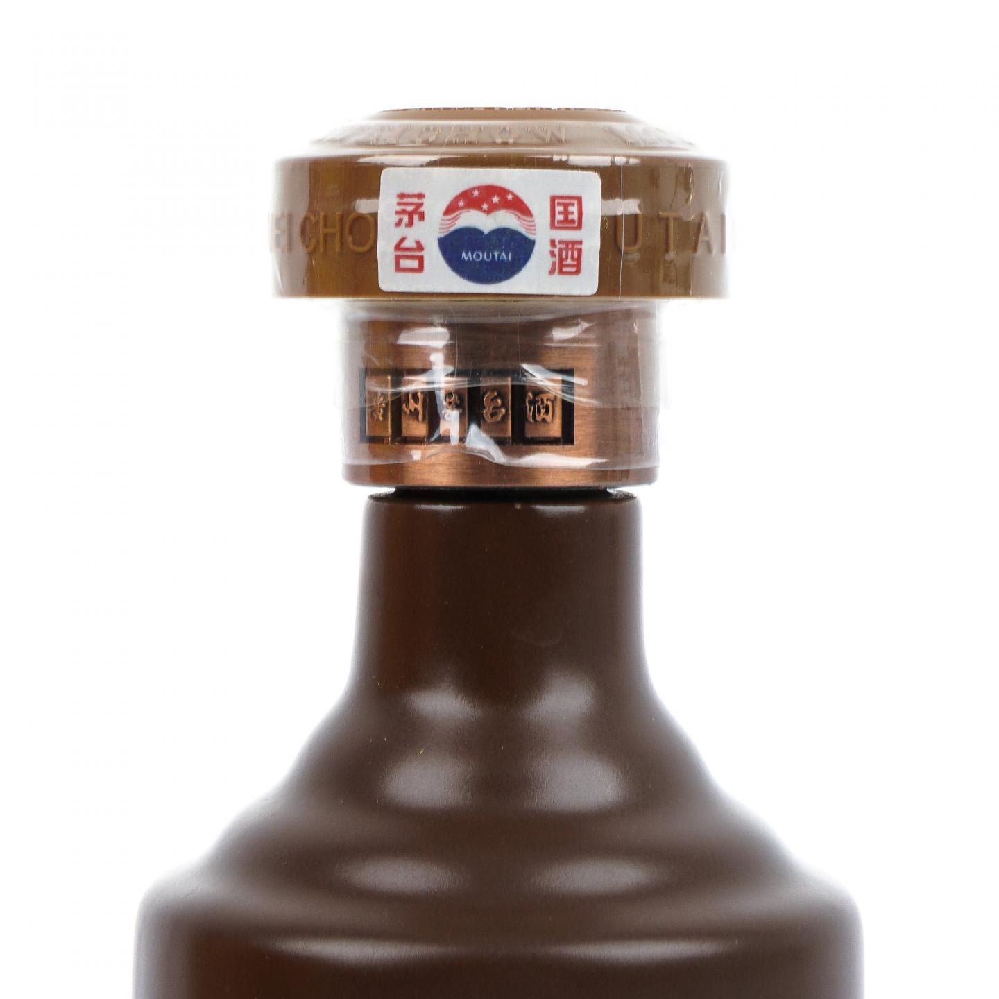 贵州茅台·2017 盛世国藏