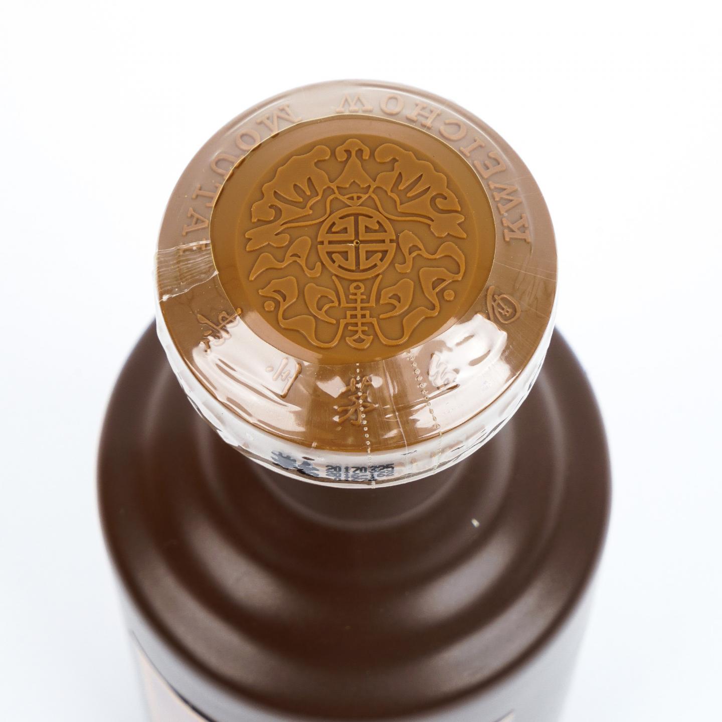 贵州茅台·2017 盛世国藏