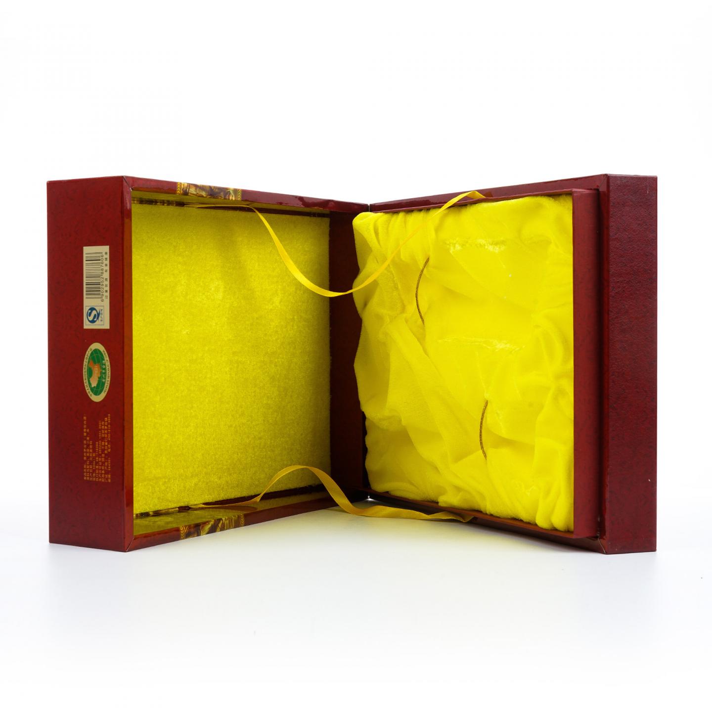 贵州茅台·2017 盛世国藏