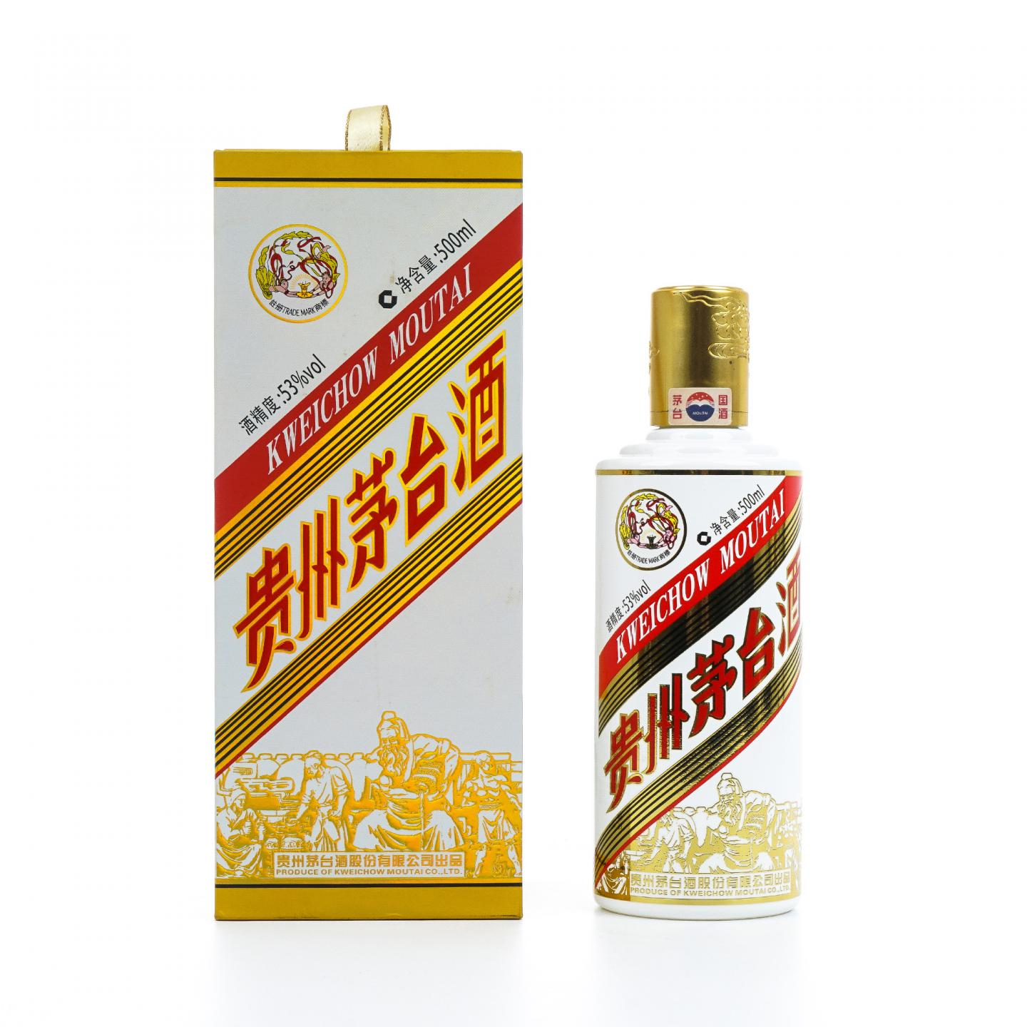 贵州茅台·2018 羊城粤