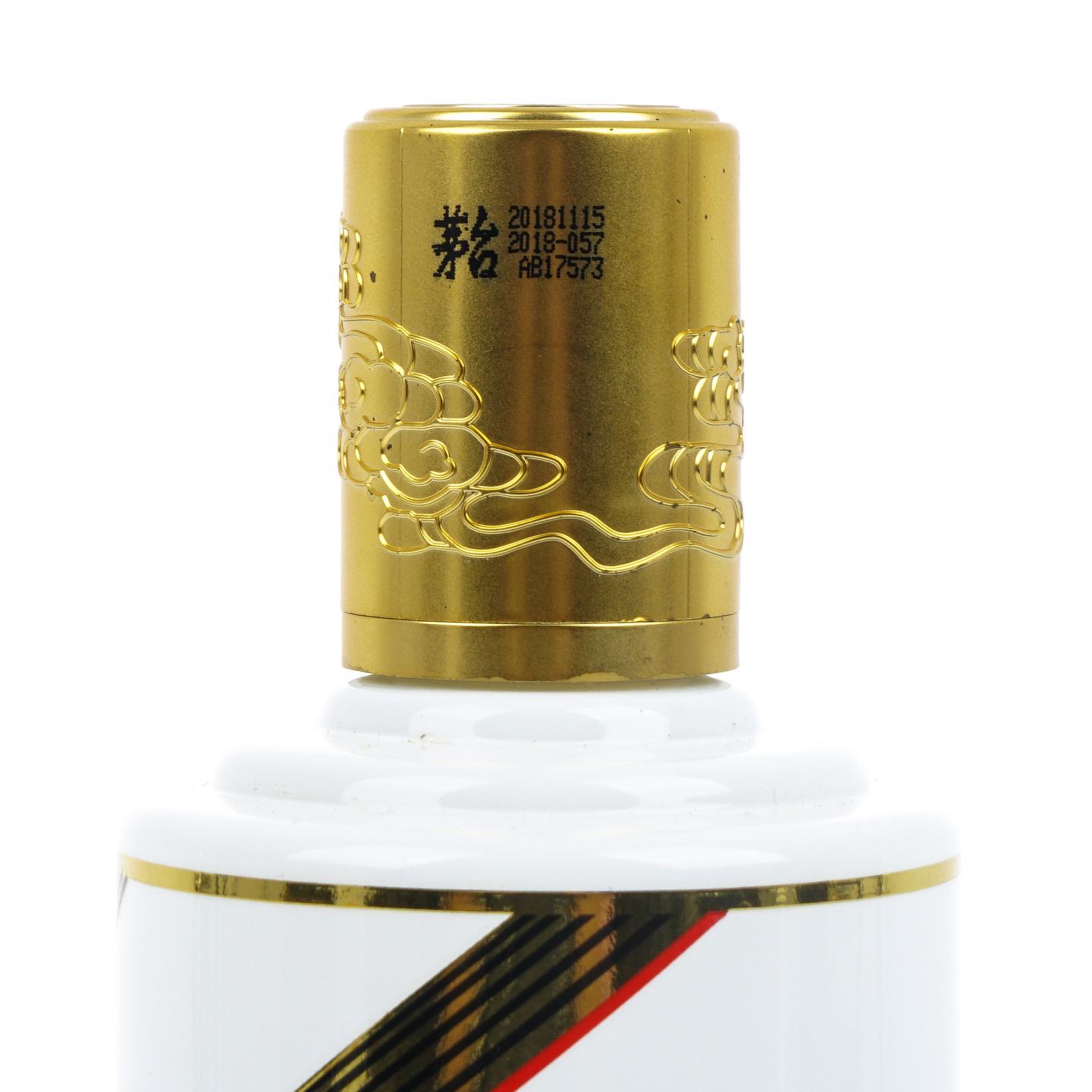 贵州茅台·2018 羊城粤