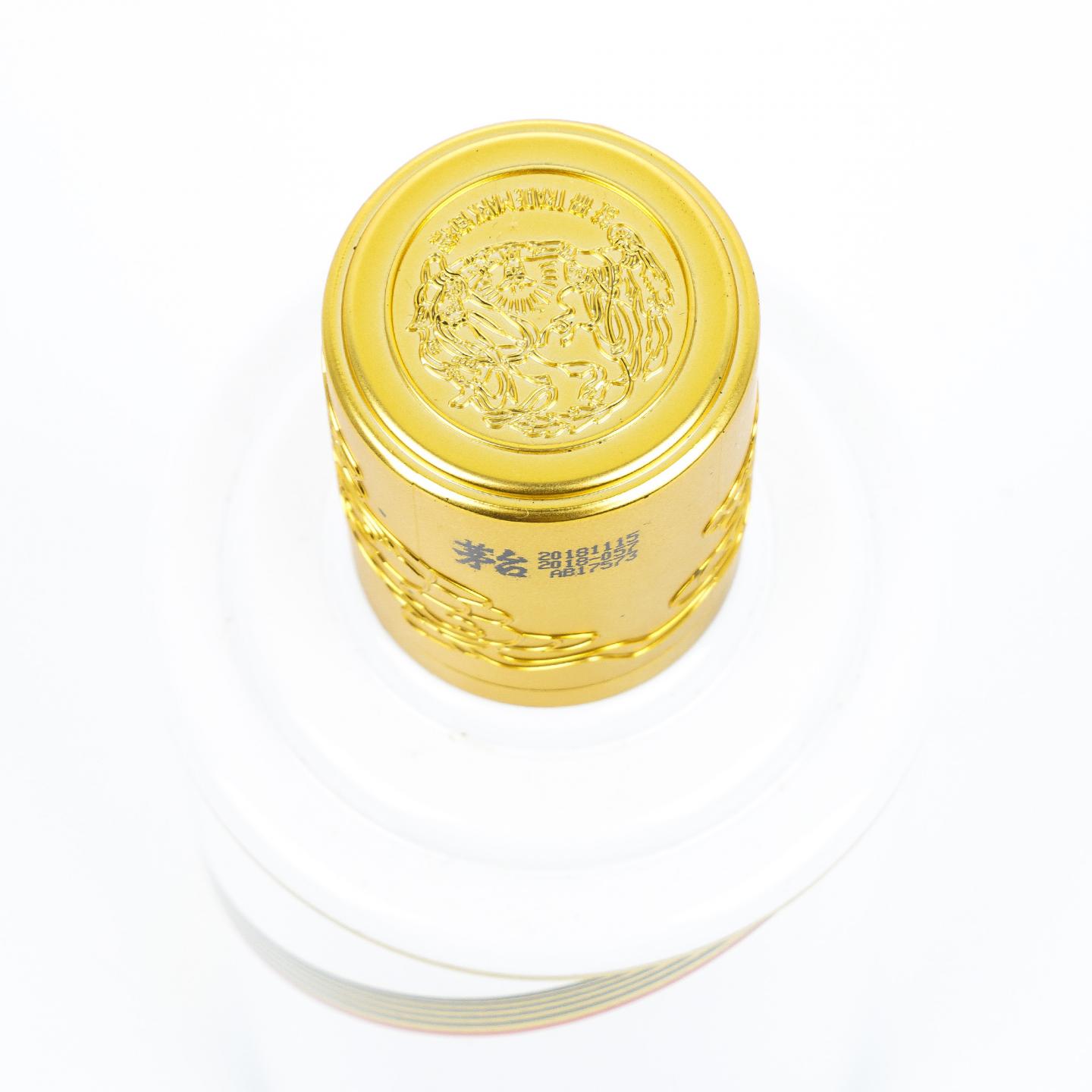 贵州茅台·2018 羊城粤