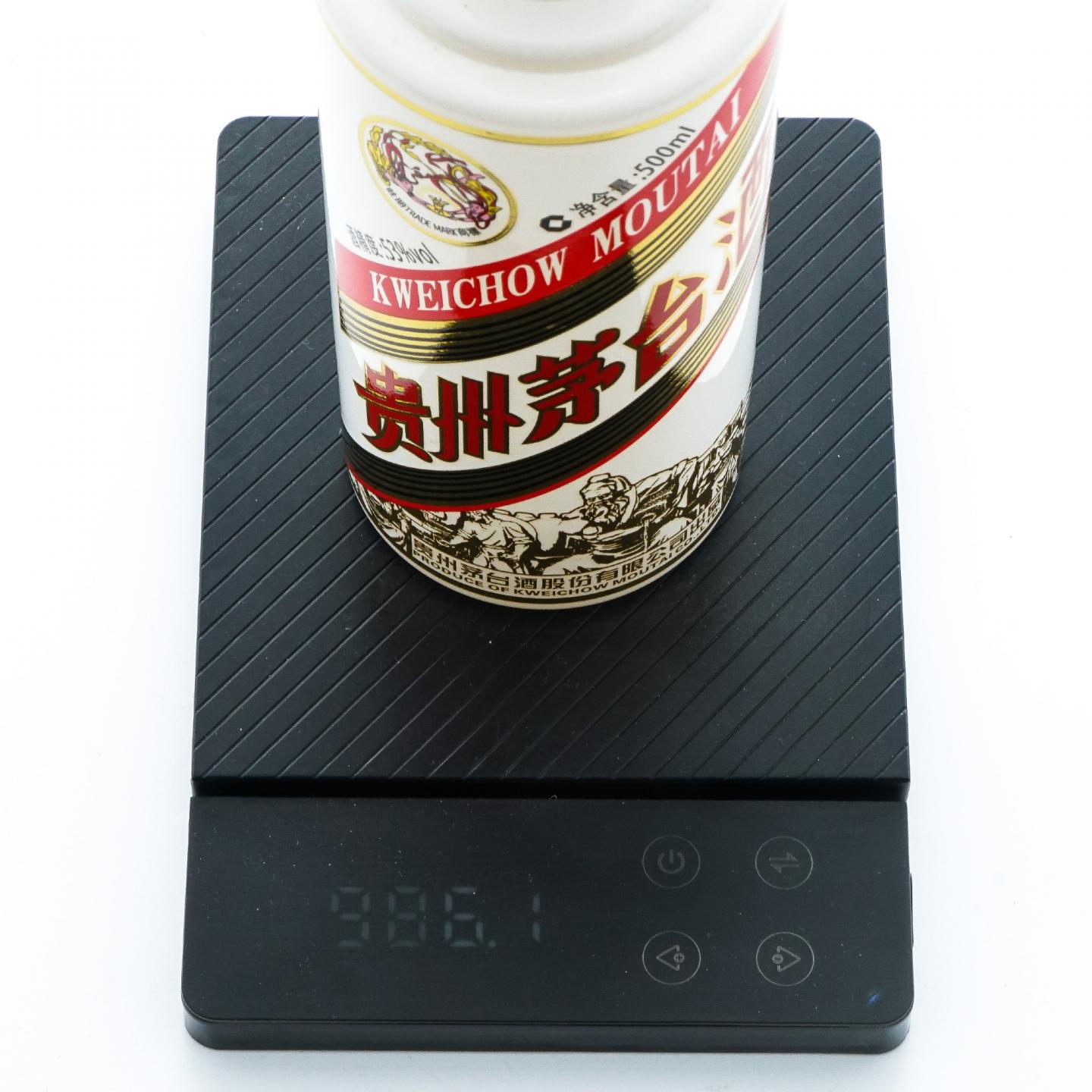 贵州茅台·2018 羊城粤