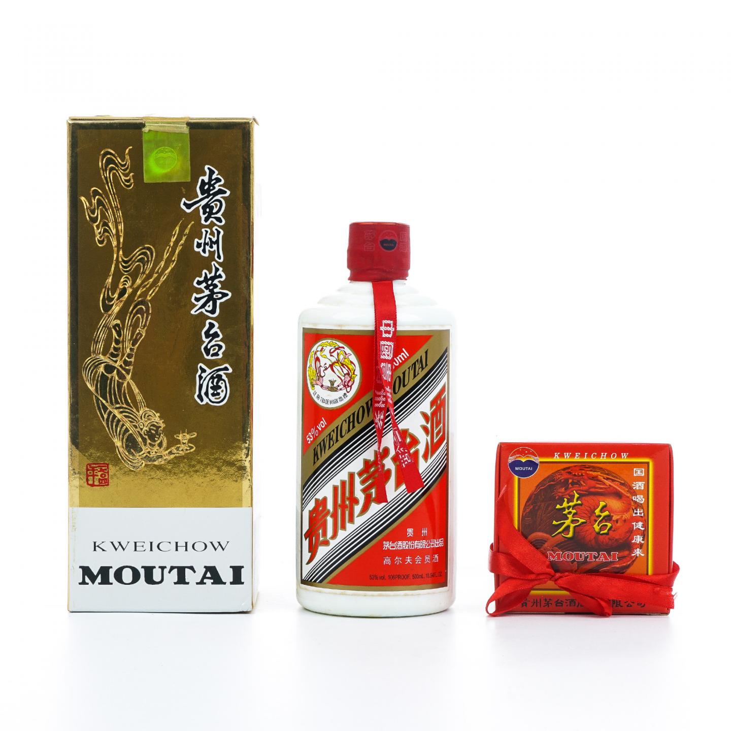 贵州茅台·2013 高尔夫会员酒