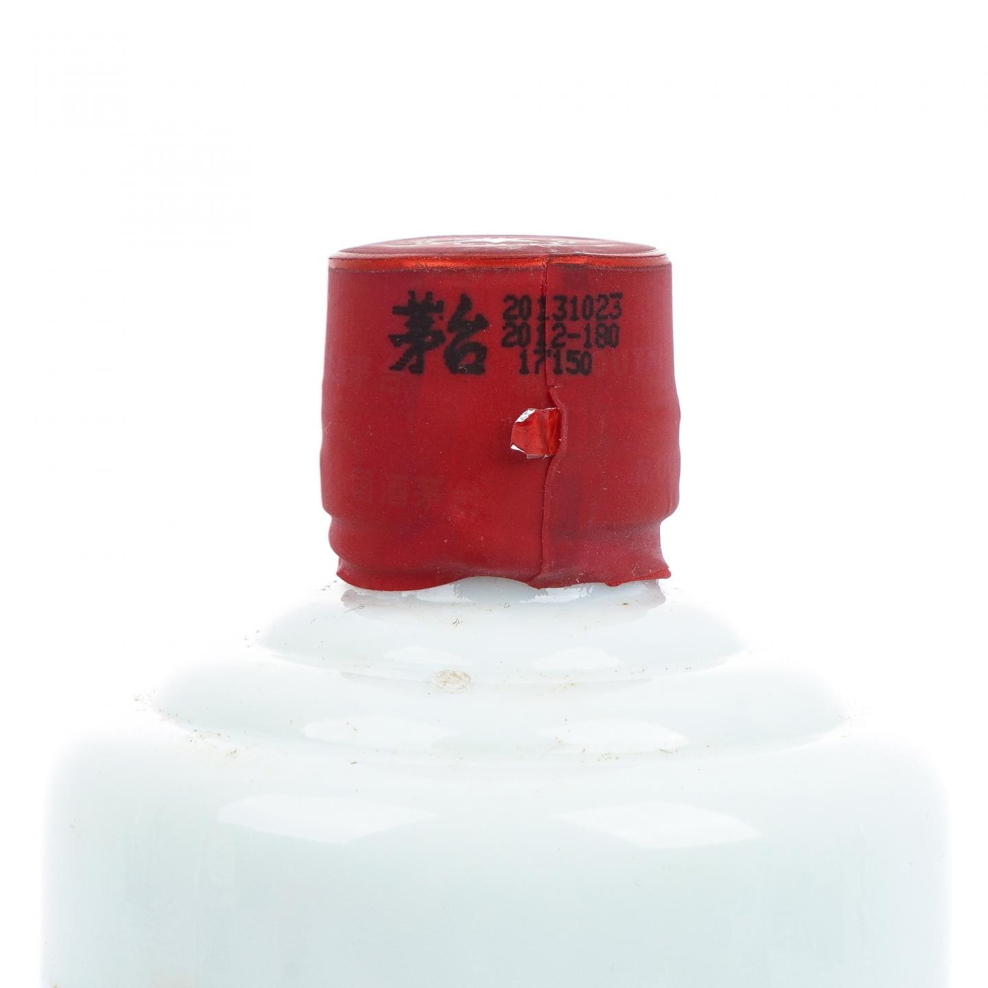 贵州茅台·2013 高尔夫会员酒