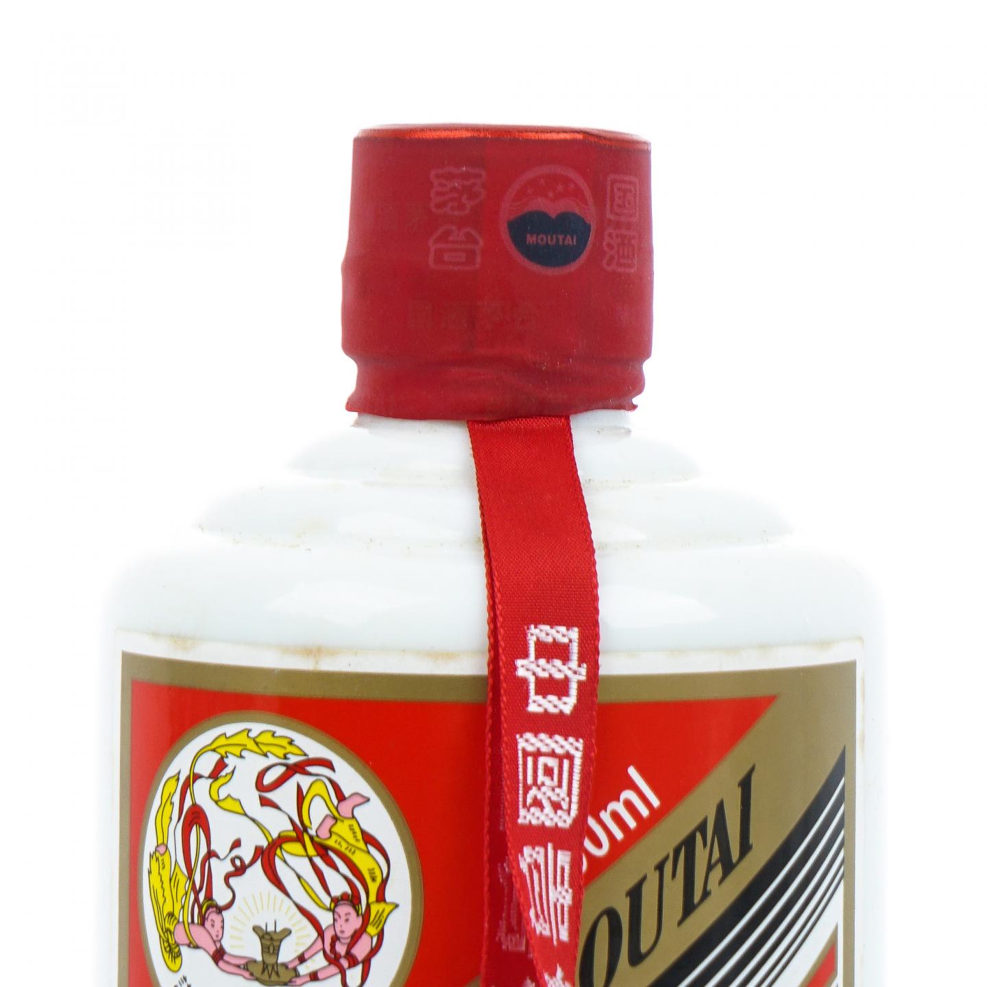 贵州茅台·2013 高尔夫会员酒