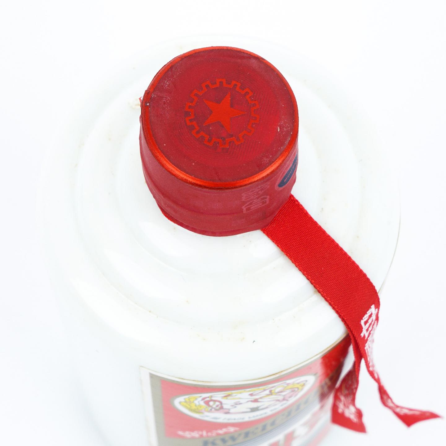 贵州茅台·2013 高尔夫会员酒