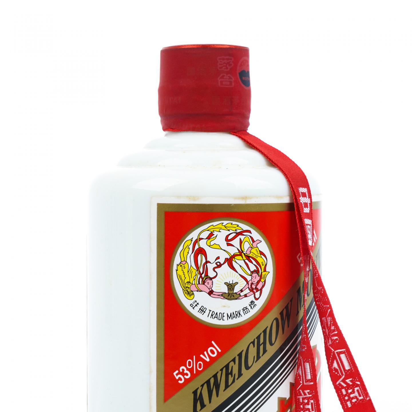 贵州茅台·2013 高尔夫会员酒