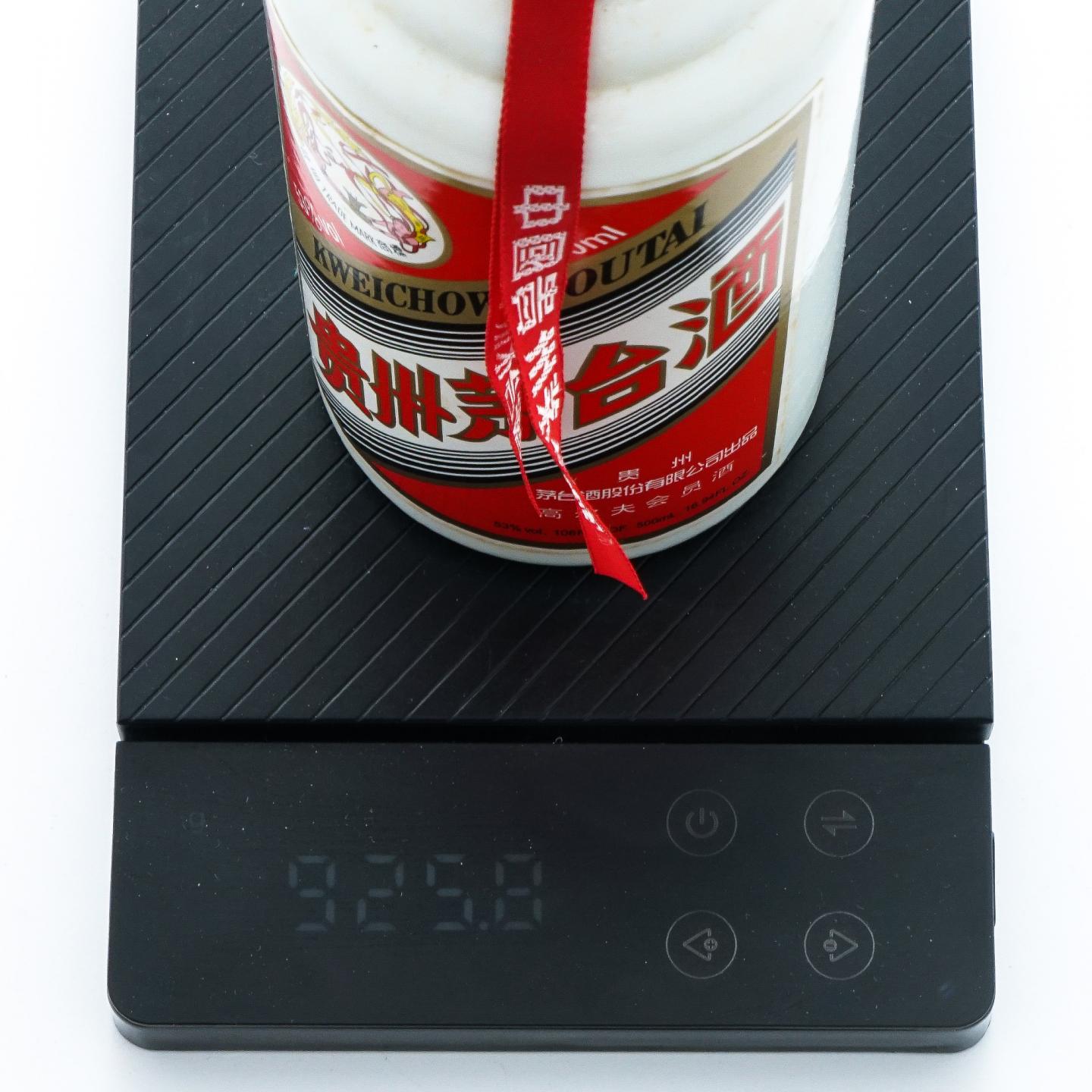 贵州茅台·2013 高尔夫会员酒