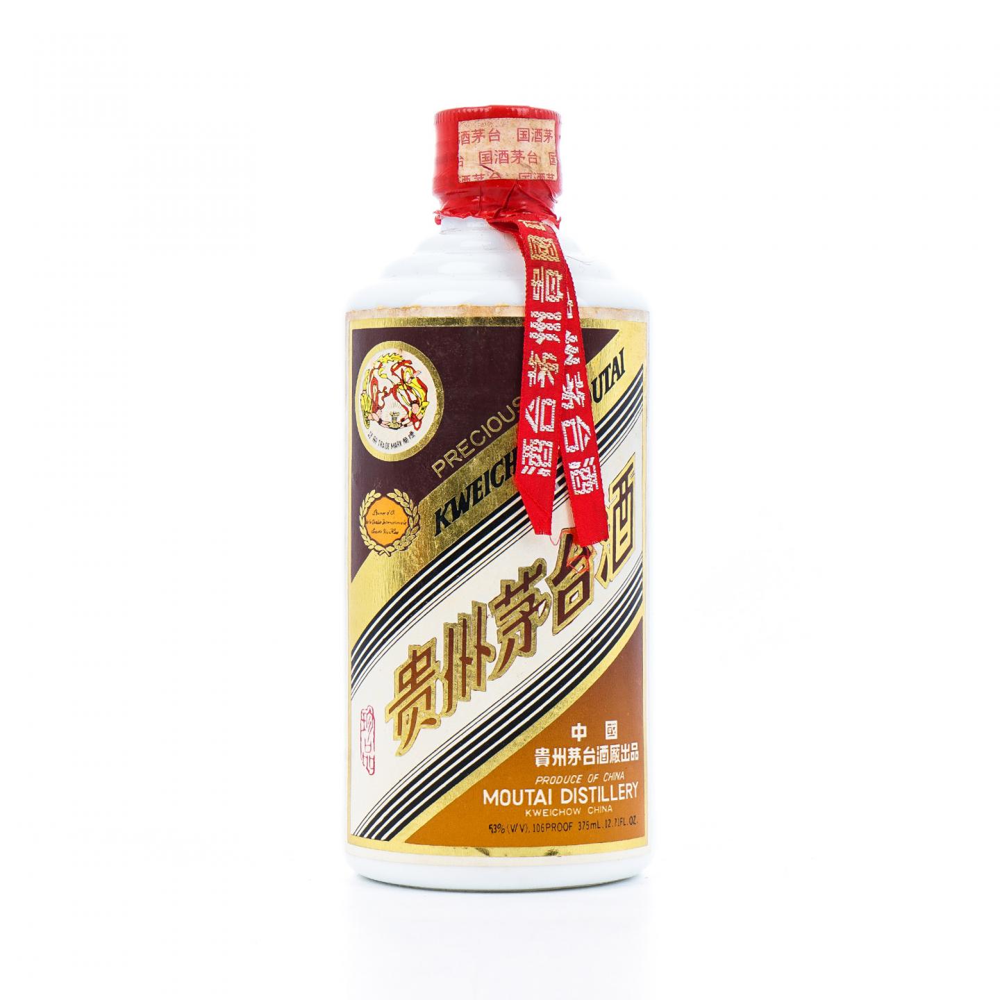 贵州茅台·1998年 珍品 375ml
