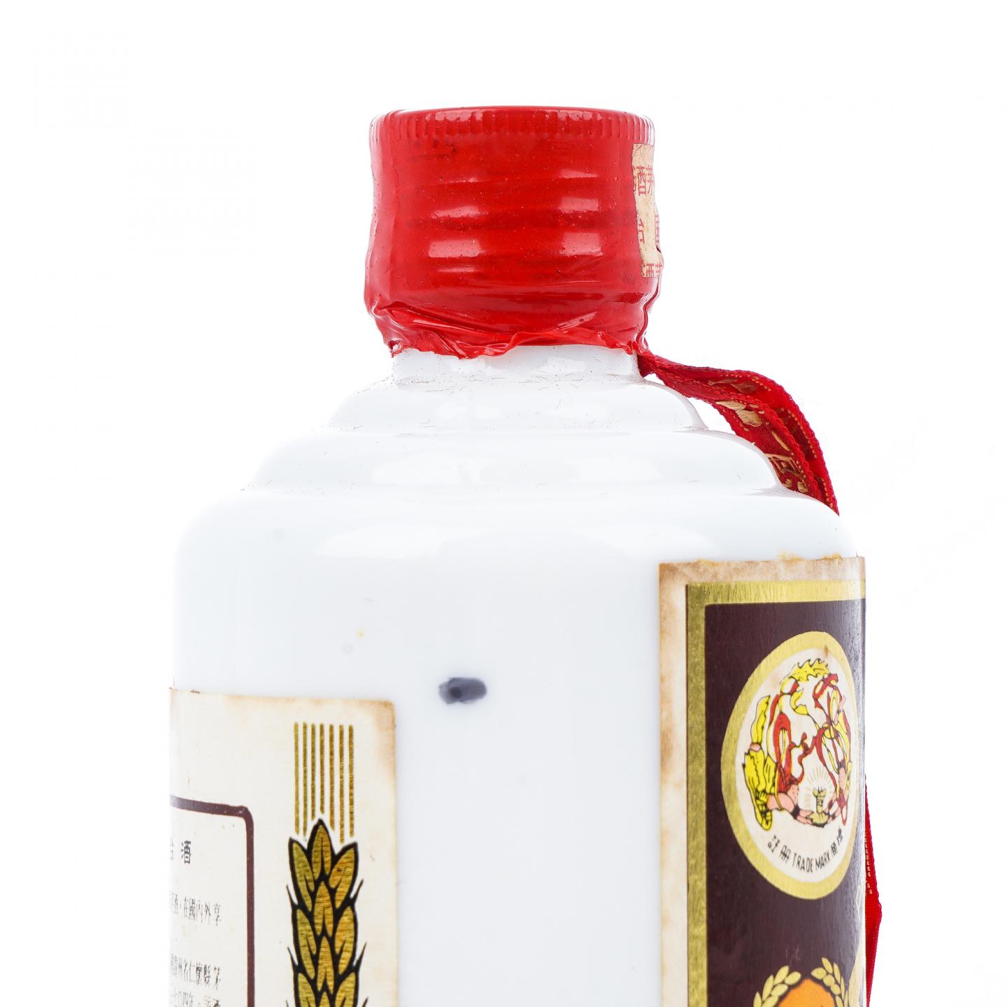 贵州茅台·1998年 珍品 375ml