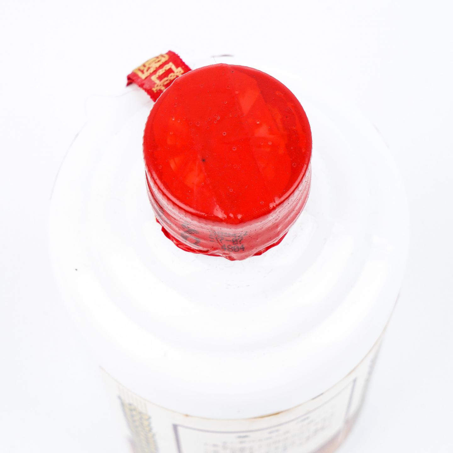 贵州茅台·1998年 珍品 375ml