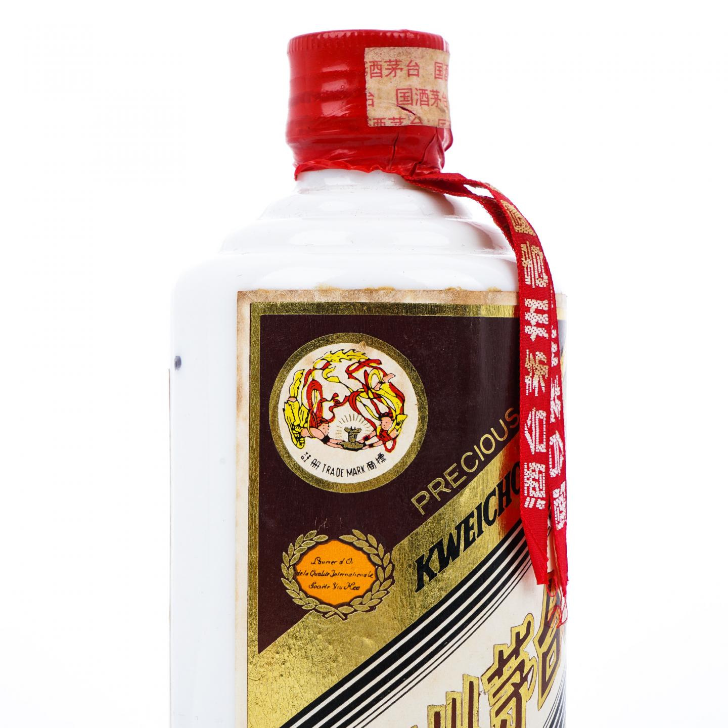 贵州茅台·1998年 珍品 375ml