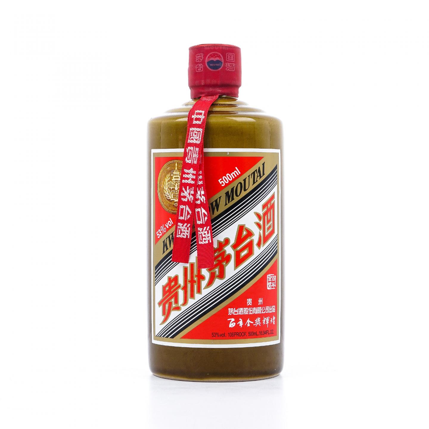 贵州茅台·2016年 百年金奖辉煌纪念