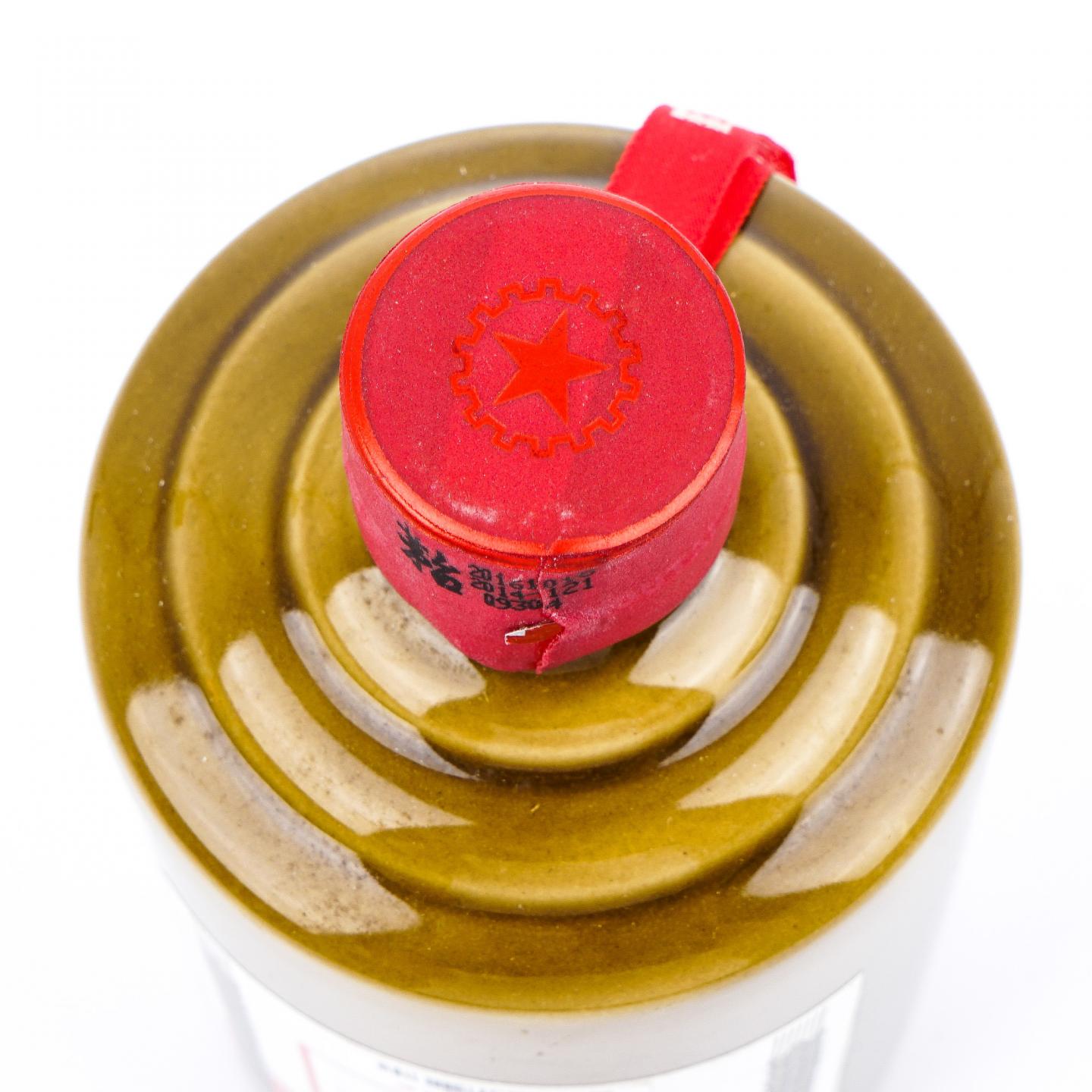 贵州茅台·2016年 百年金奖辉煌纪念