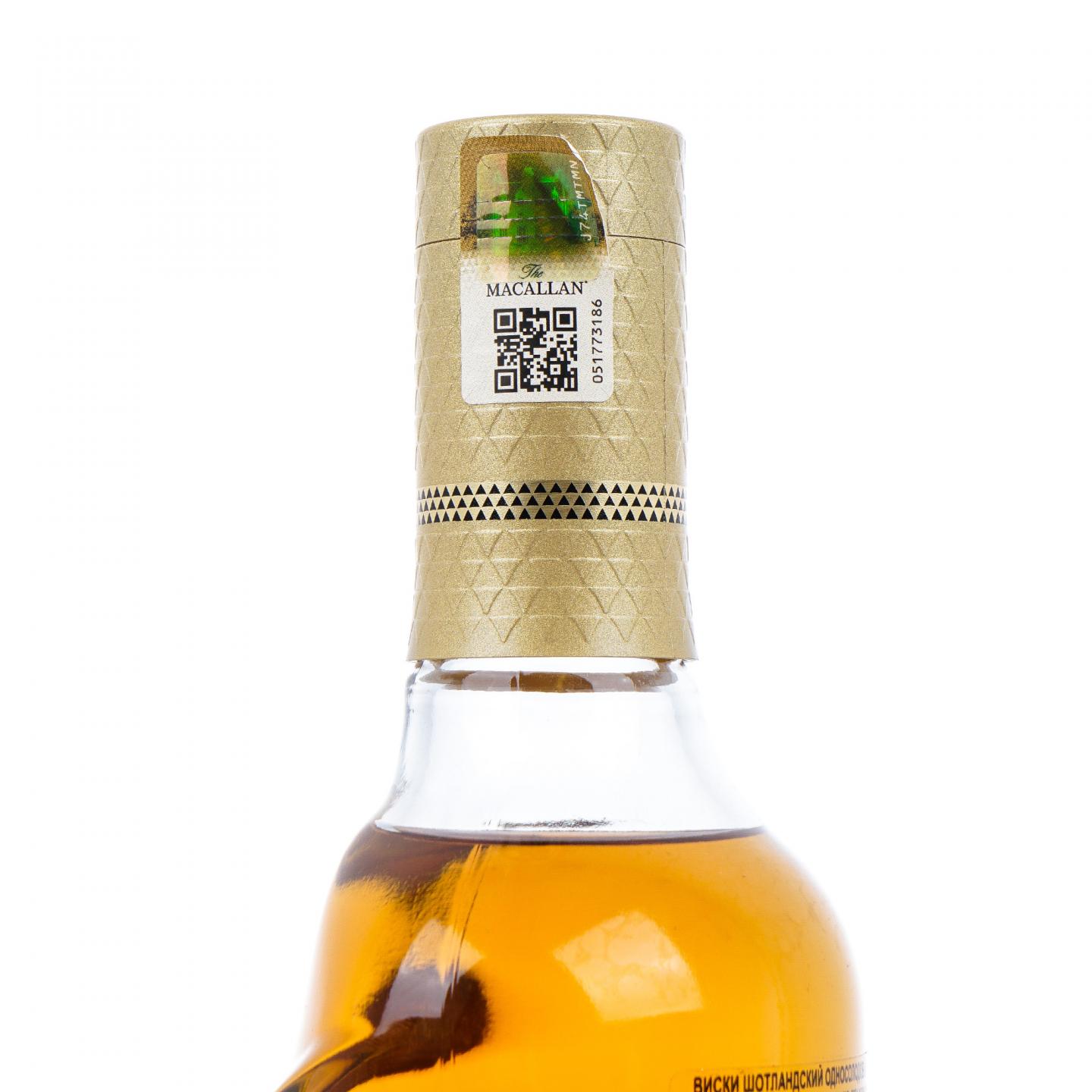 【附X光图】Macallan 麦卡伦 Classic Cut 2021