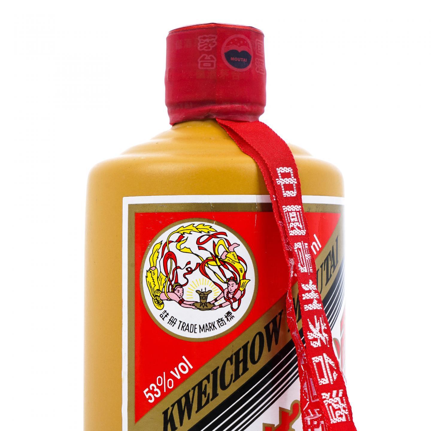 贵州茅台·2013年 北戴河暑期