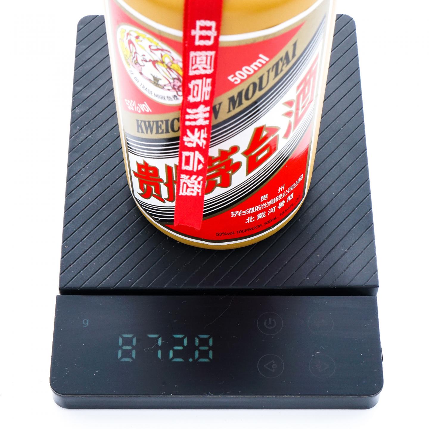 贵州茅台·2013年 北戴河暑期