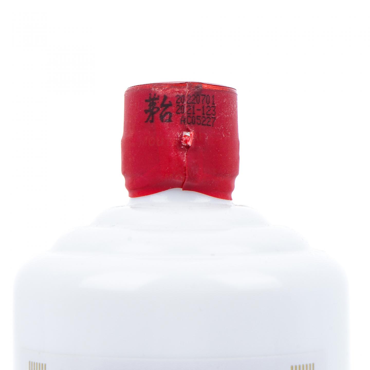 贵州茅台·2022 飞天 750ml