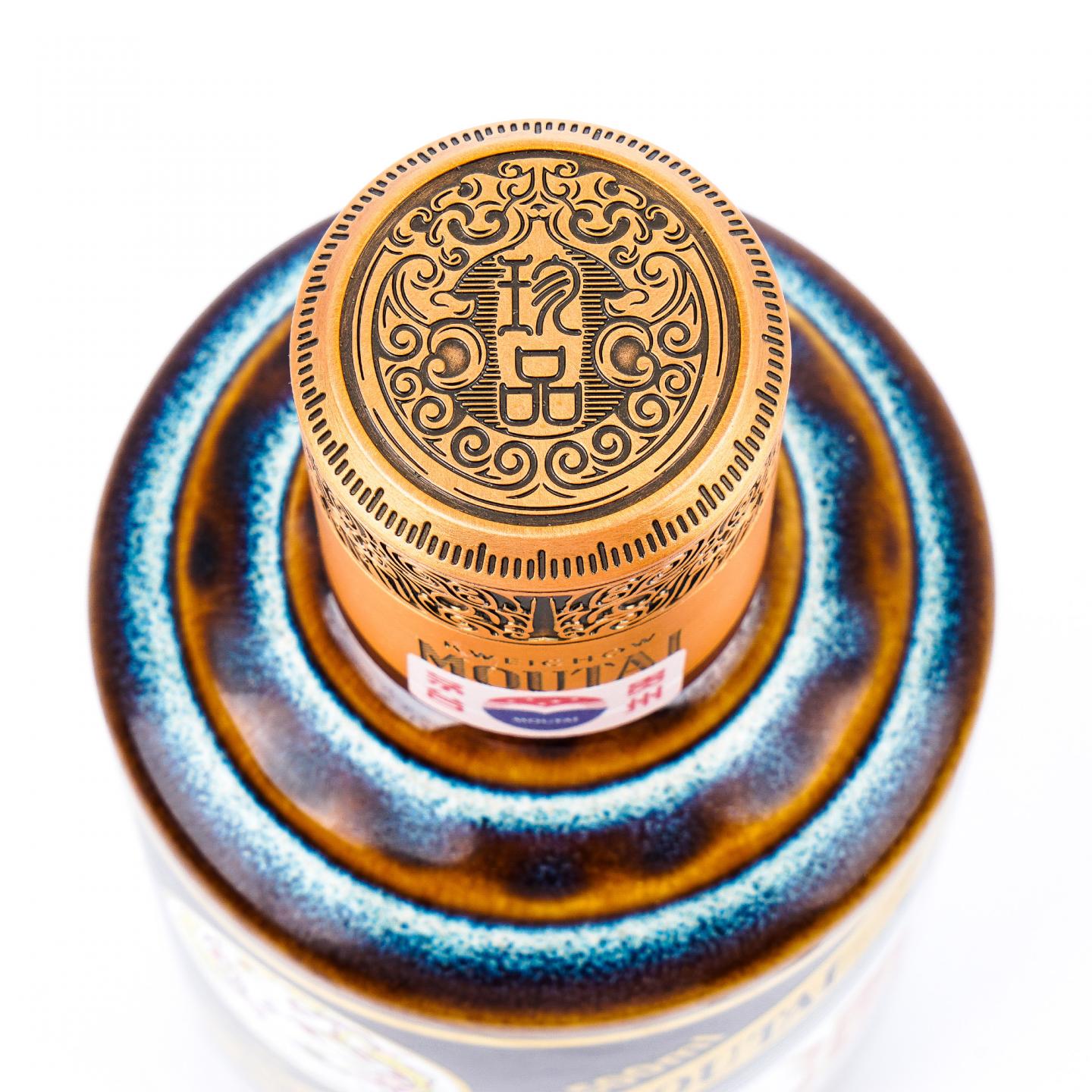 贵州茅台·2024年 彩釉珍品