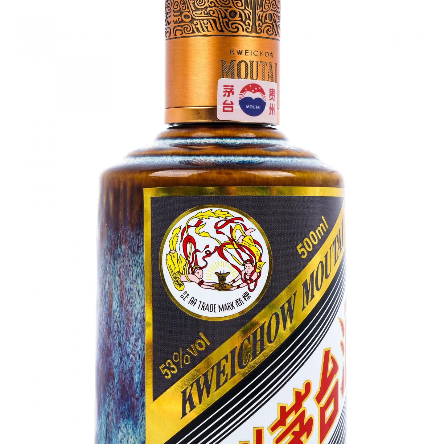 贵州茅台·2024年 彩釉珍品