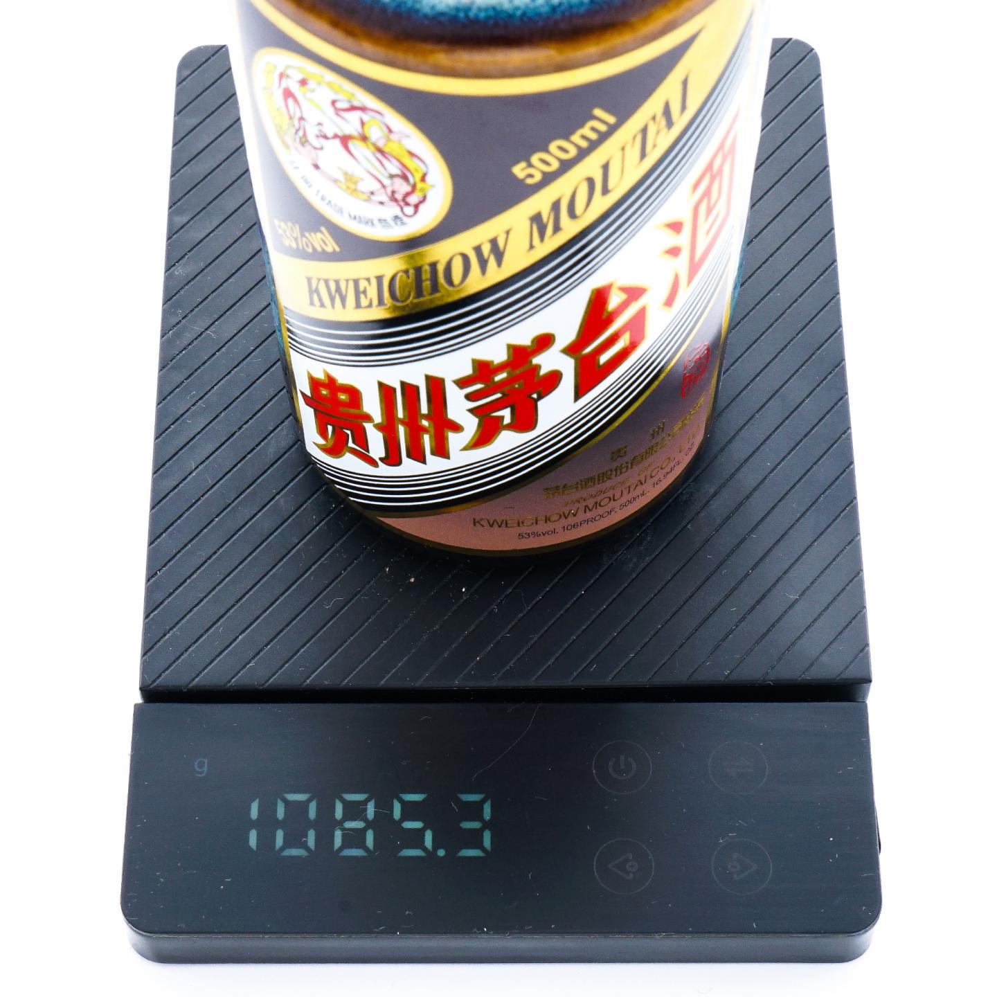 贵州茅台·2024年 彩釉珍品