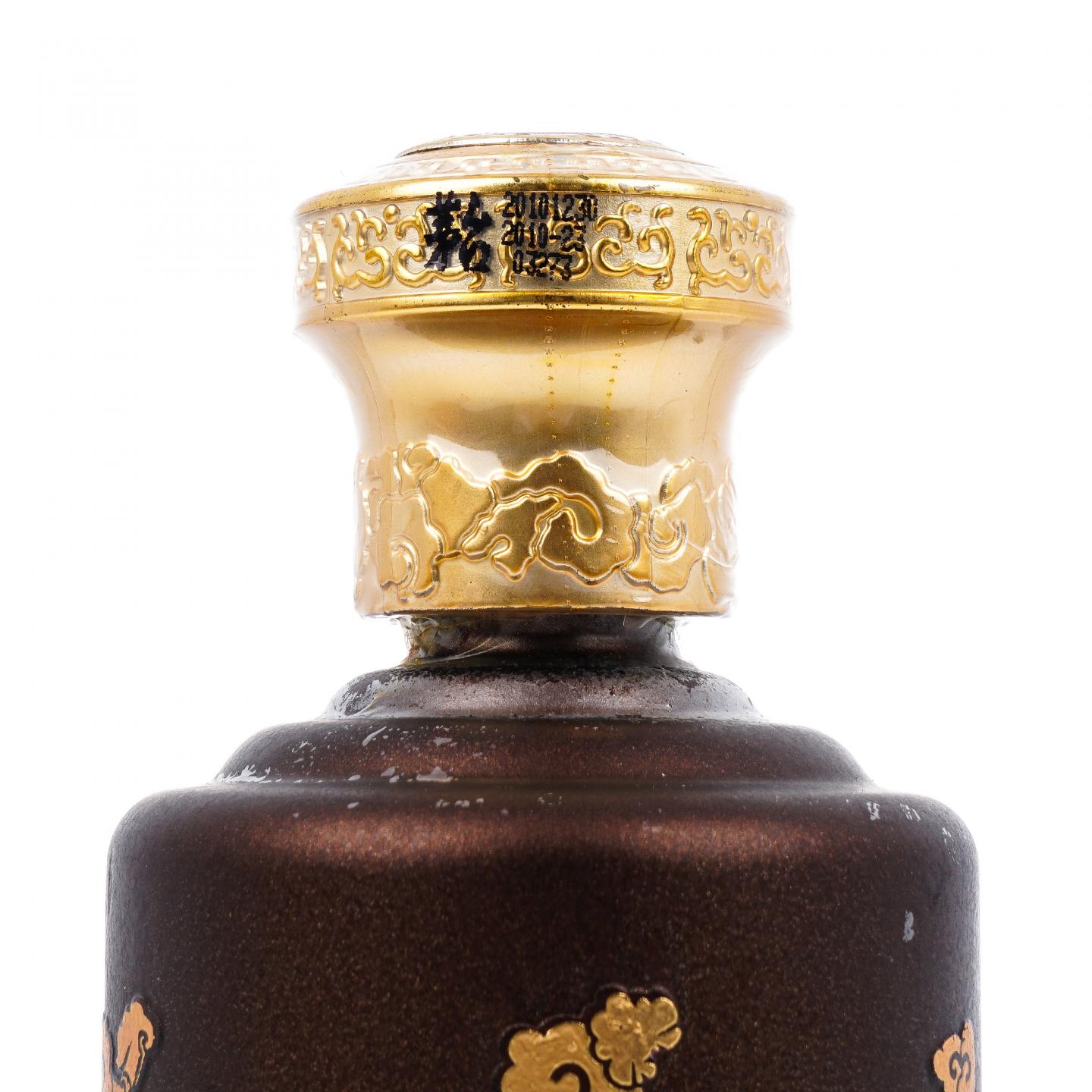 贵州茅台·2010年 紫砂金龙 珍品