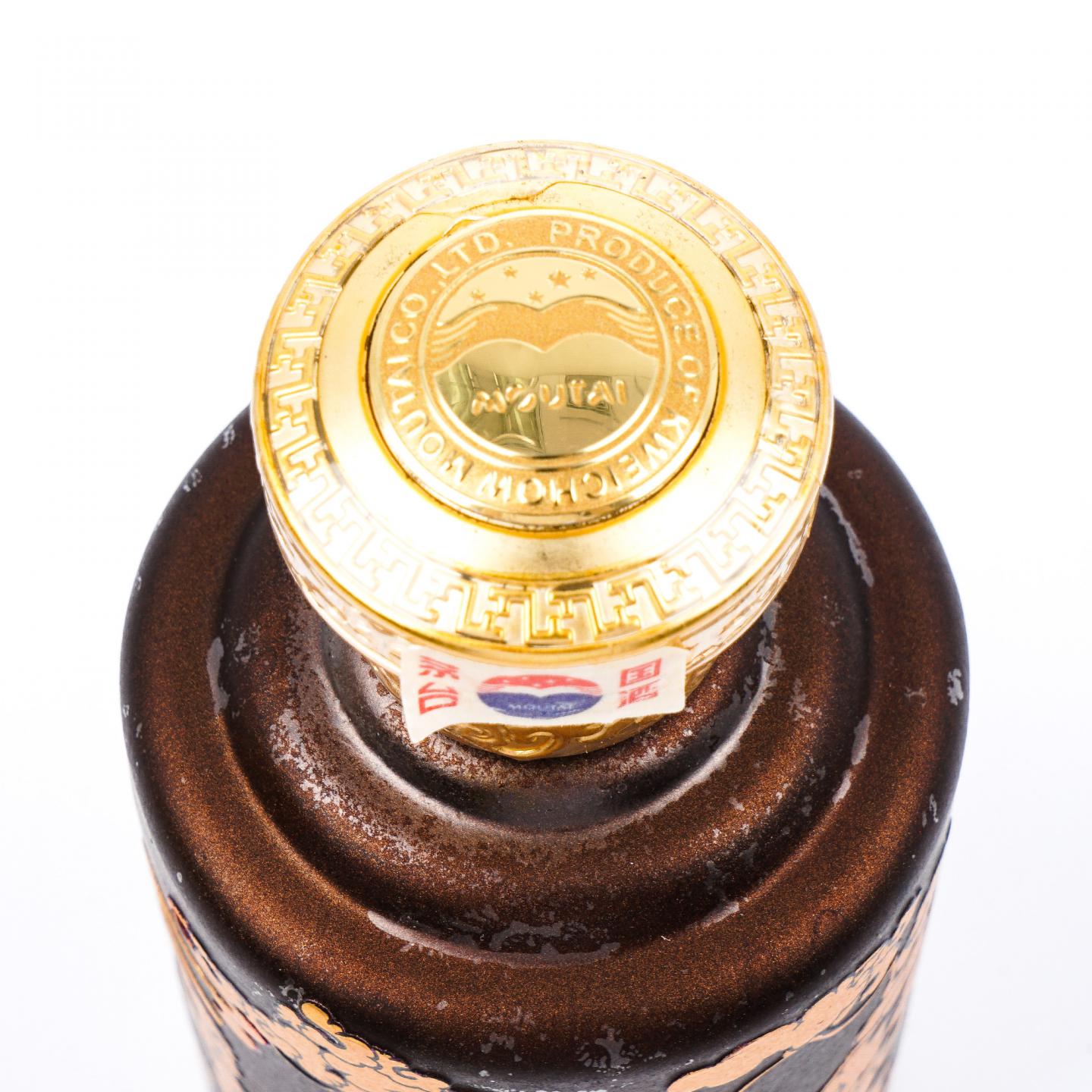 贵州茅台·2010年 紫砂金龙 珍品