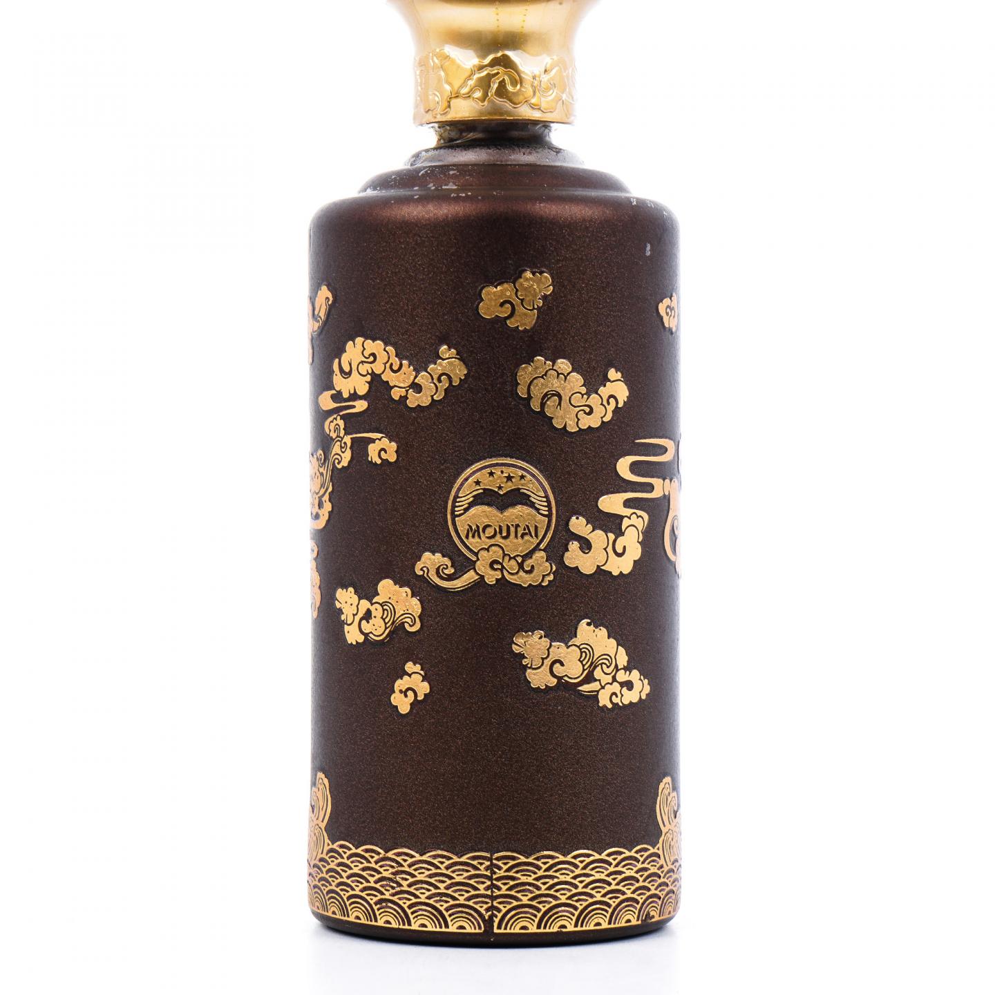 贵州茅台·2010年 紫砂金龙 珍品