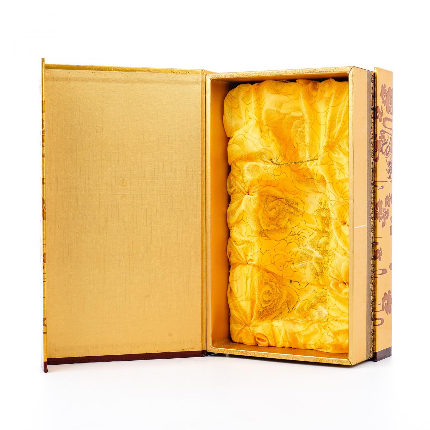 贵州茅台·2010年 紫砂金龙 珍品