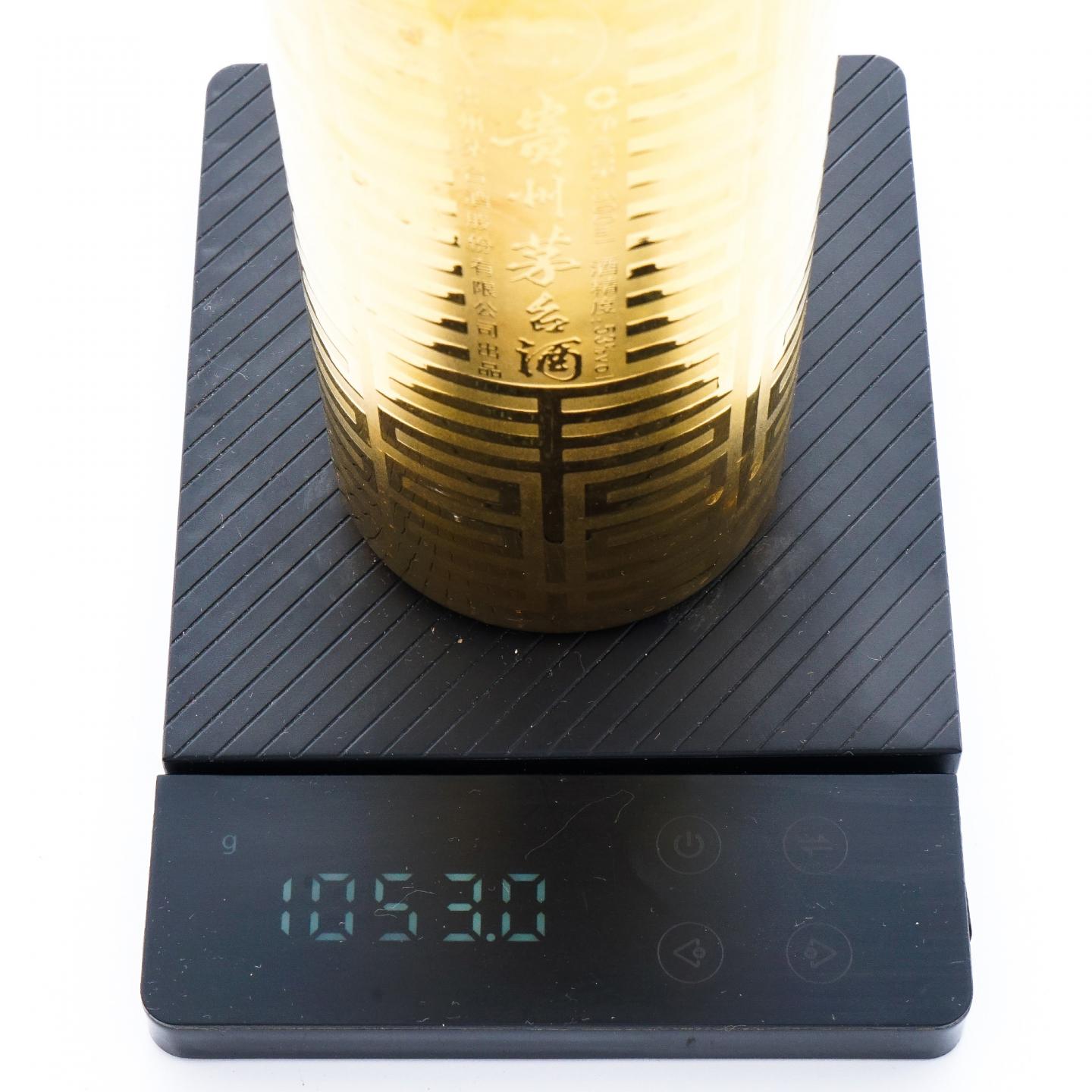 贵州茅台·2011 世博纪念酒