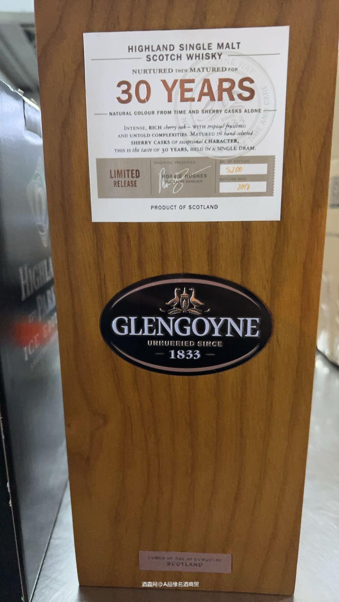 格兰格尼30年木盒有感兴趣的吗