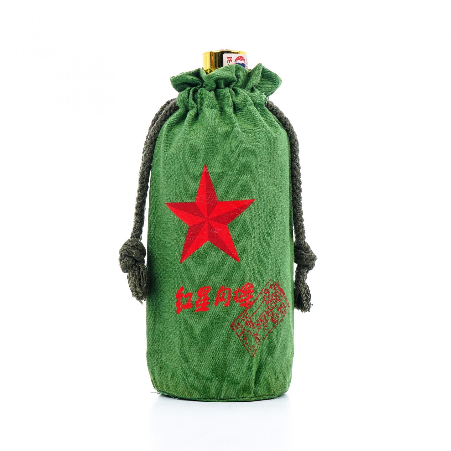 贵州茅台·2017年 红星闪烁