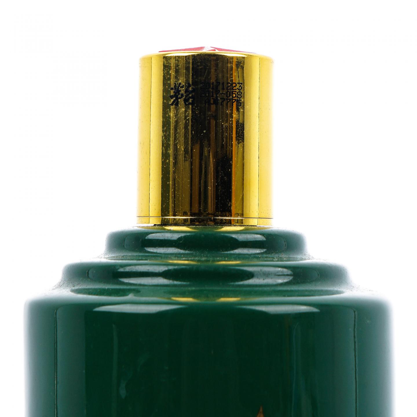 贵州茅台·2017年 红星闪烁