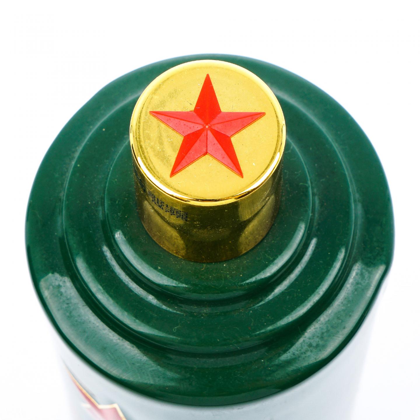 贵州茅台·2017年 红星闪烁