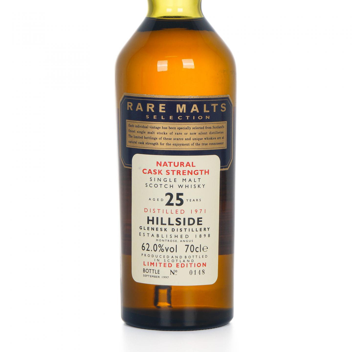 Hillside 25年 1971-1997 RMS 桶强