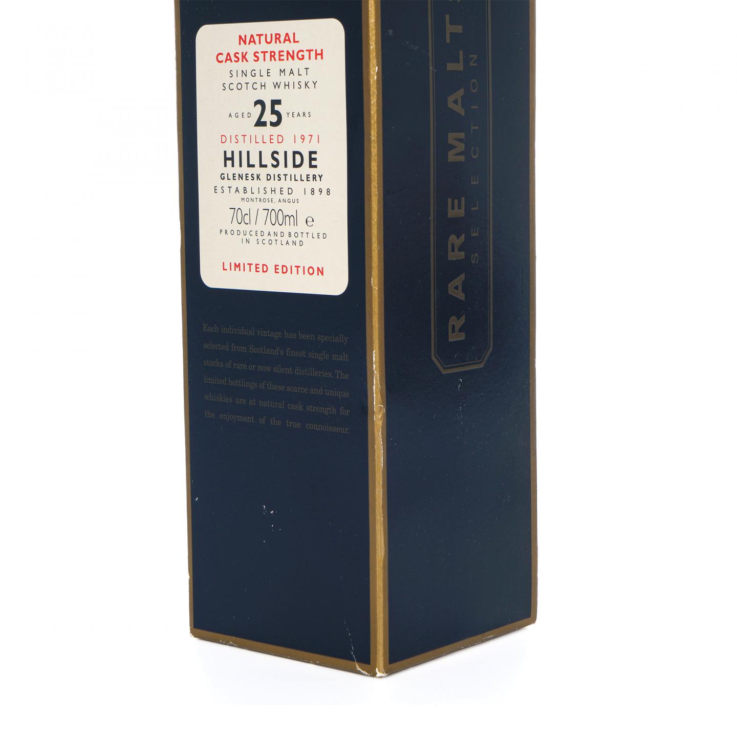 Hillside 25年 1971-1997 RMS 桶强