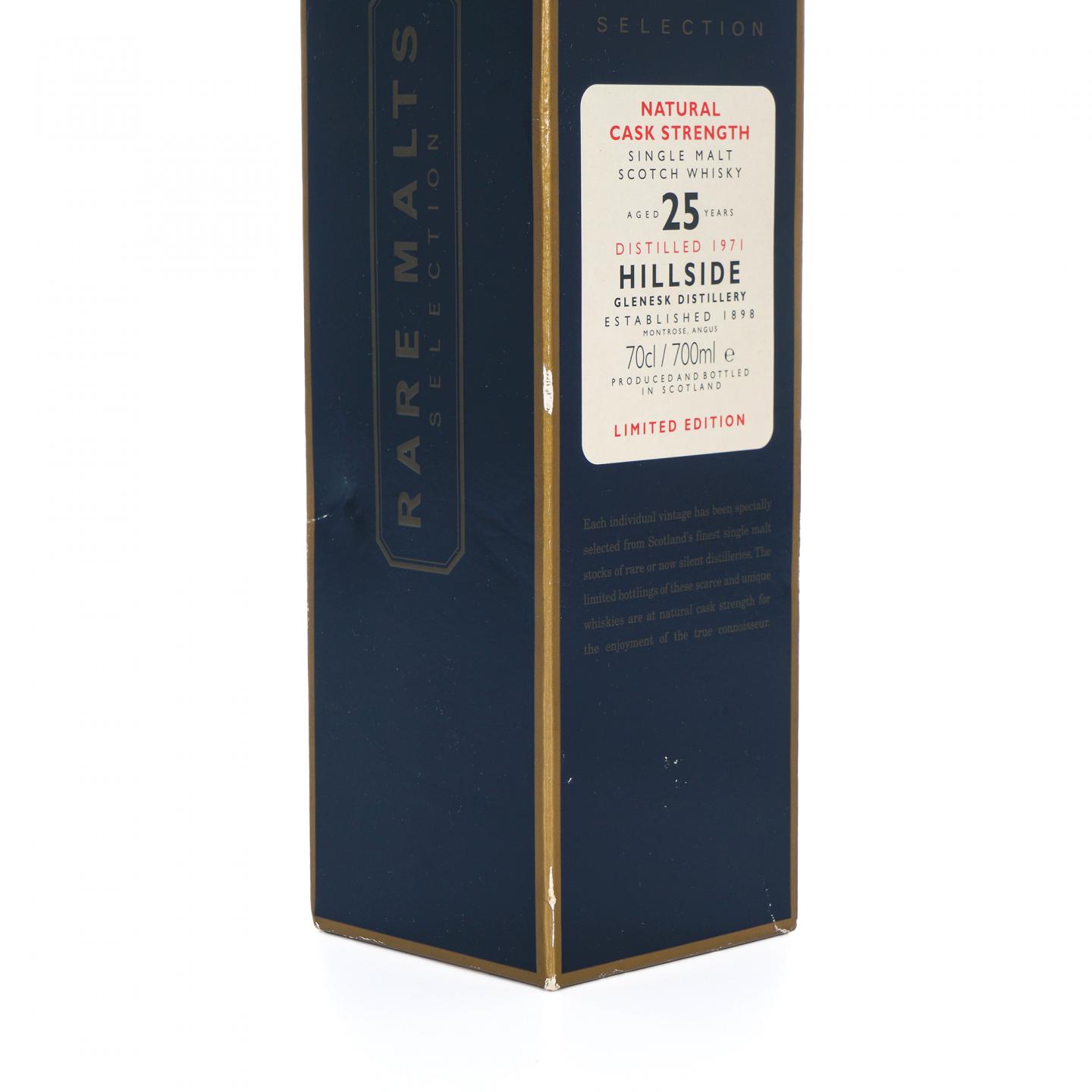 Hillside 25年 1971-1997 RMS 桶强